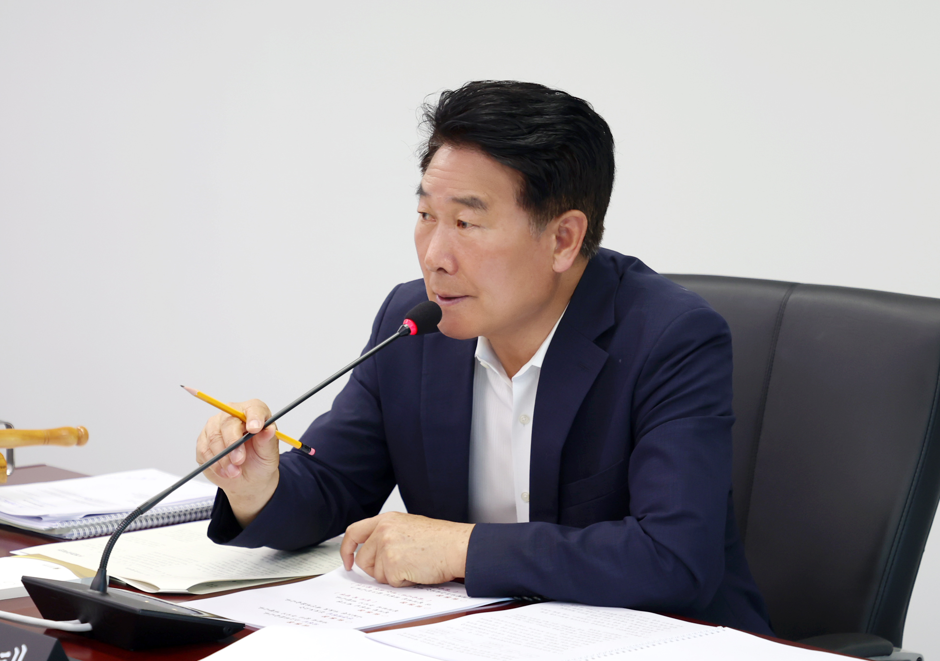의회운영위원회 - 8