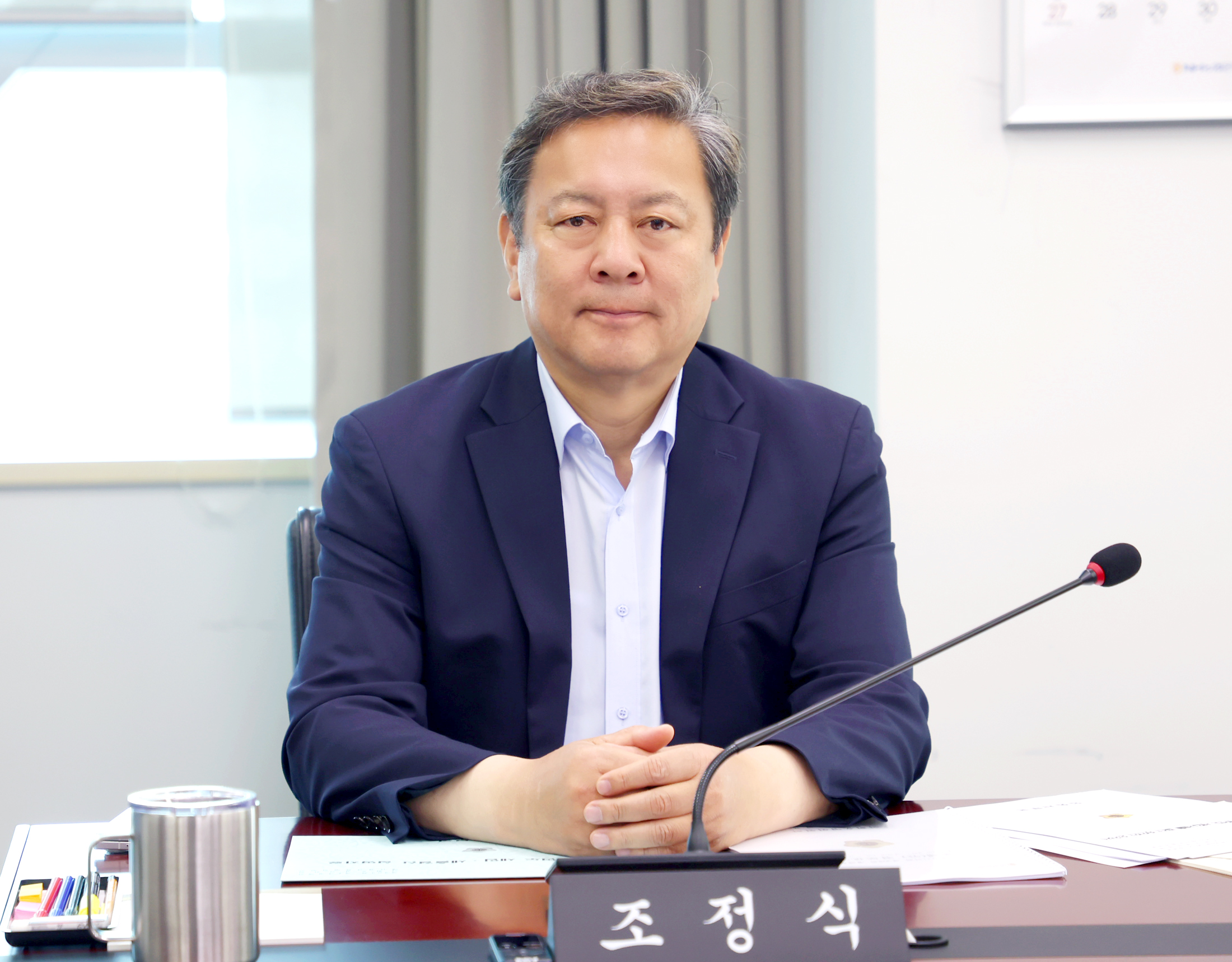 의회운영위원회 - 4