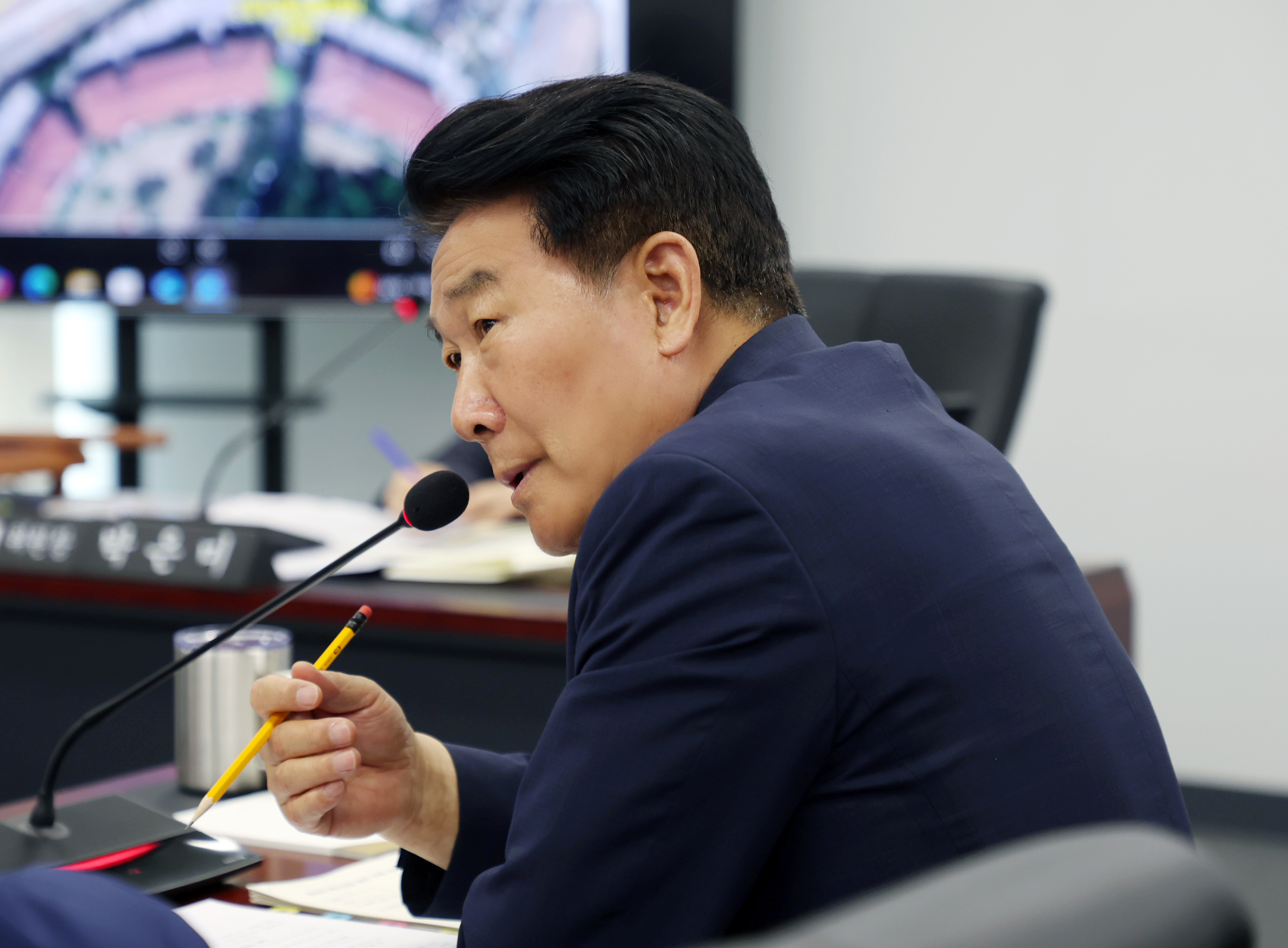 도시건설위원회 - 2