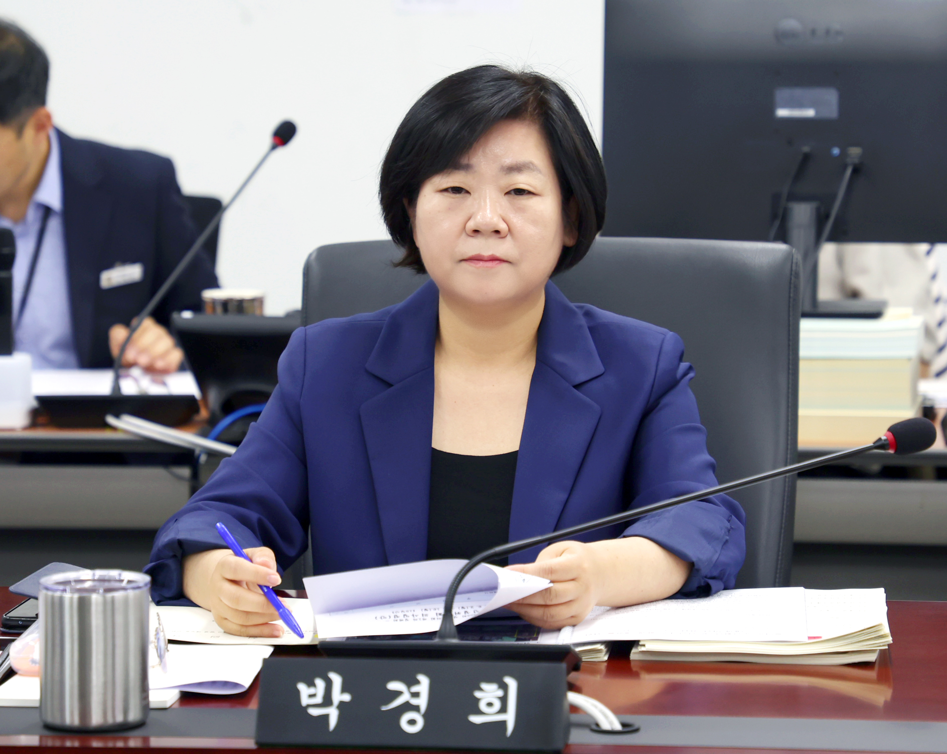 도시건설위원회 - 2