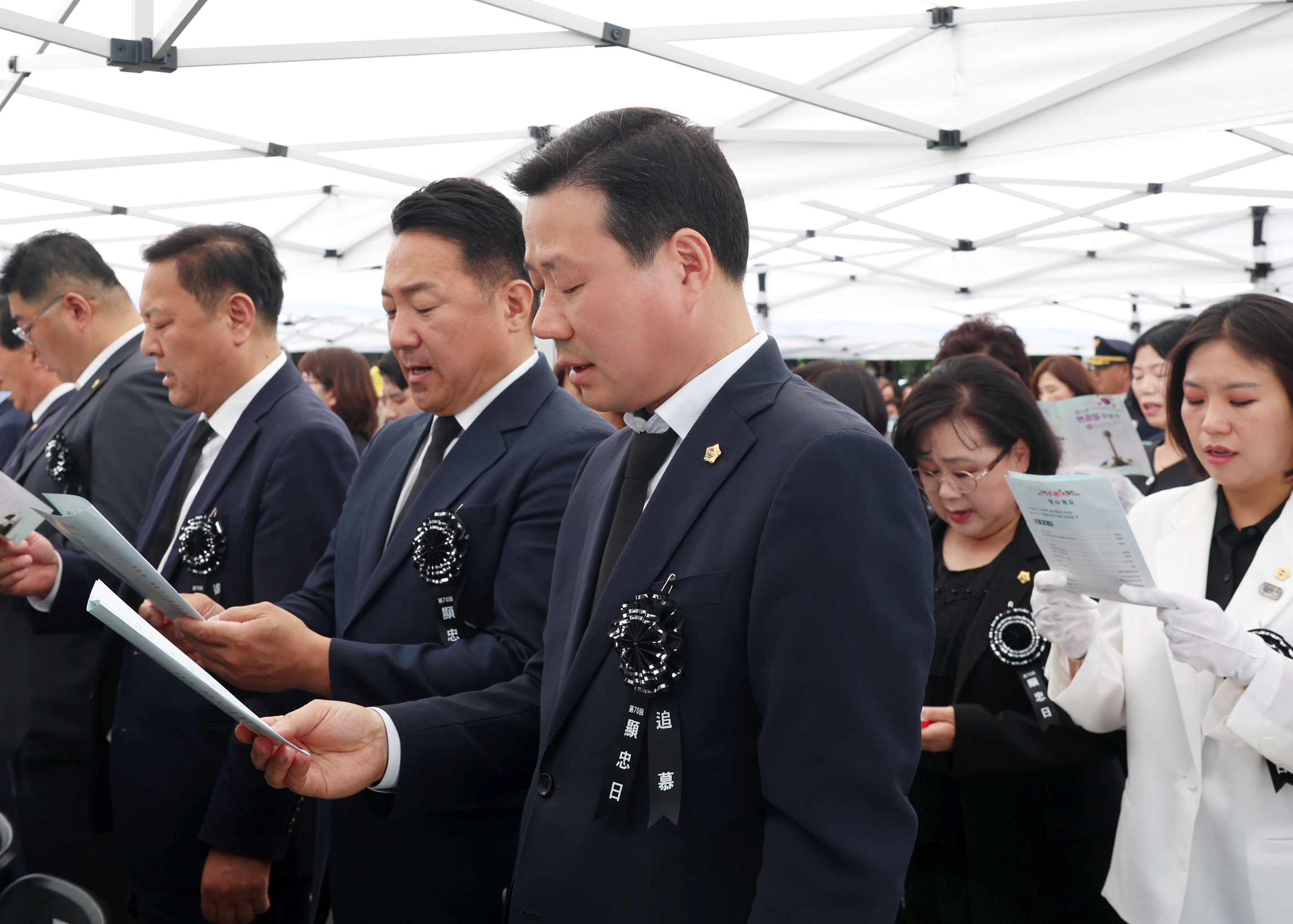 현충일 추념행사 - 7