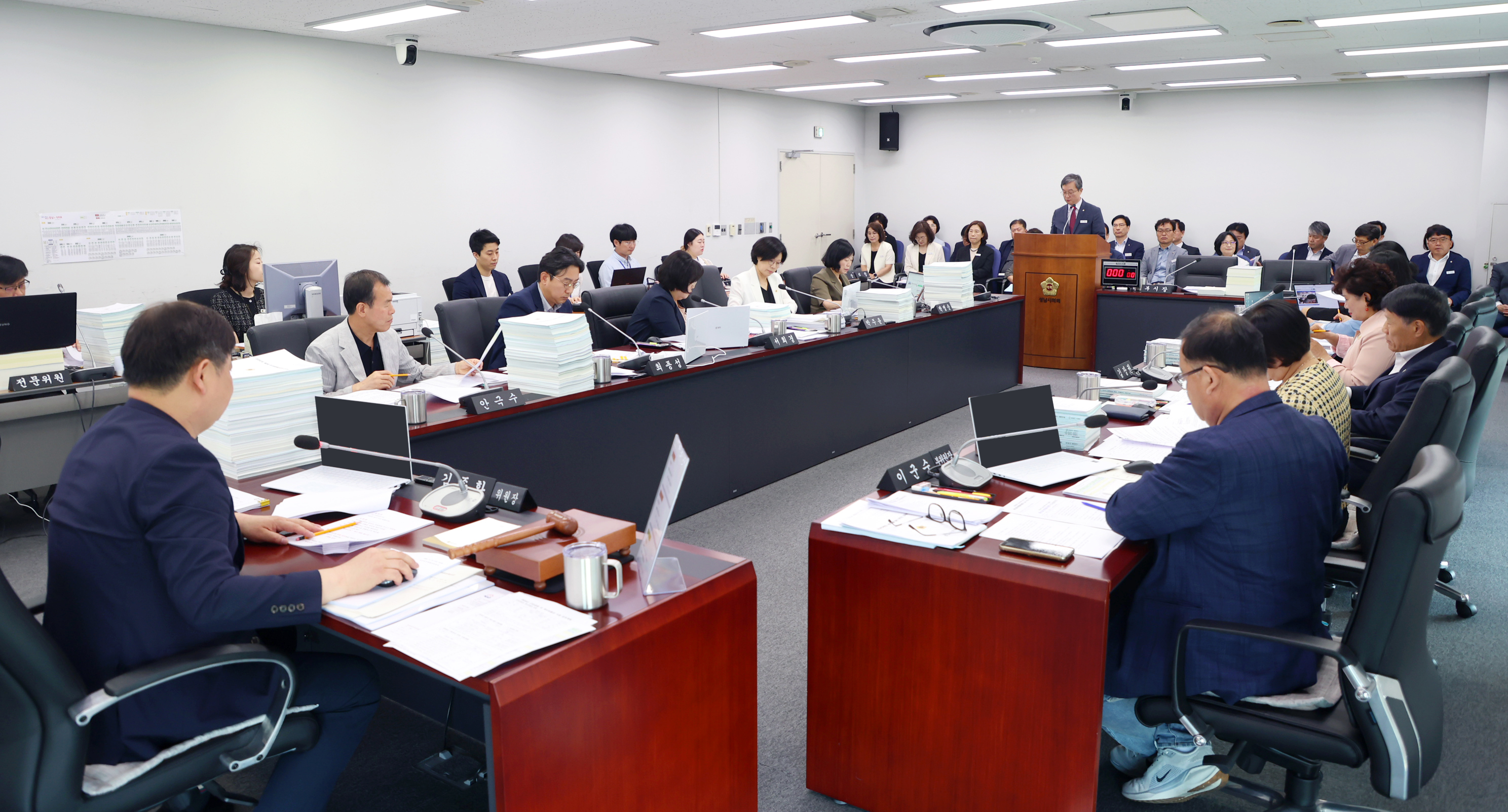예산결산특별위원회 - 3