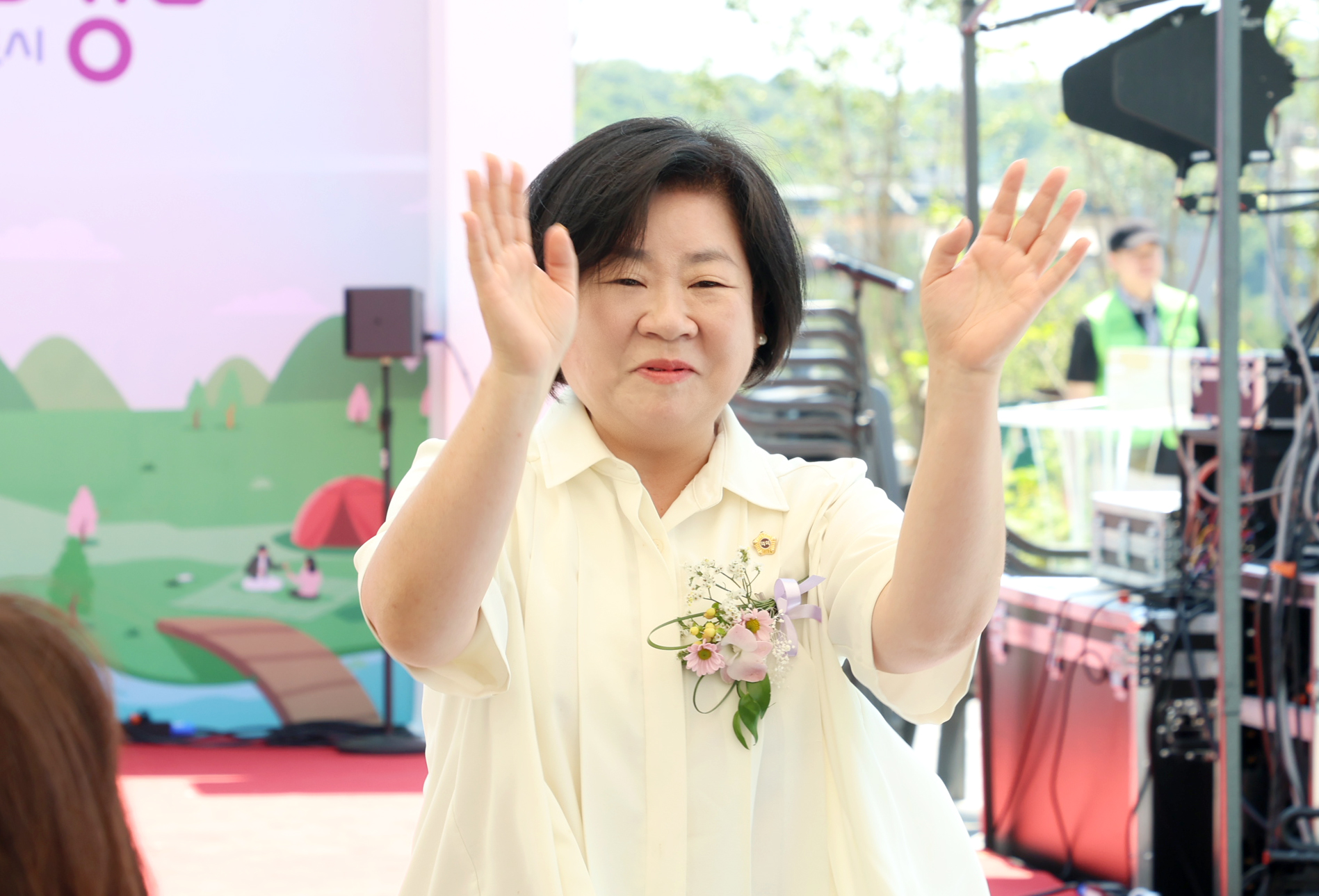 성남 율동공원 오토캠핑장 개장식 - 2