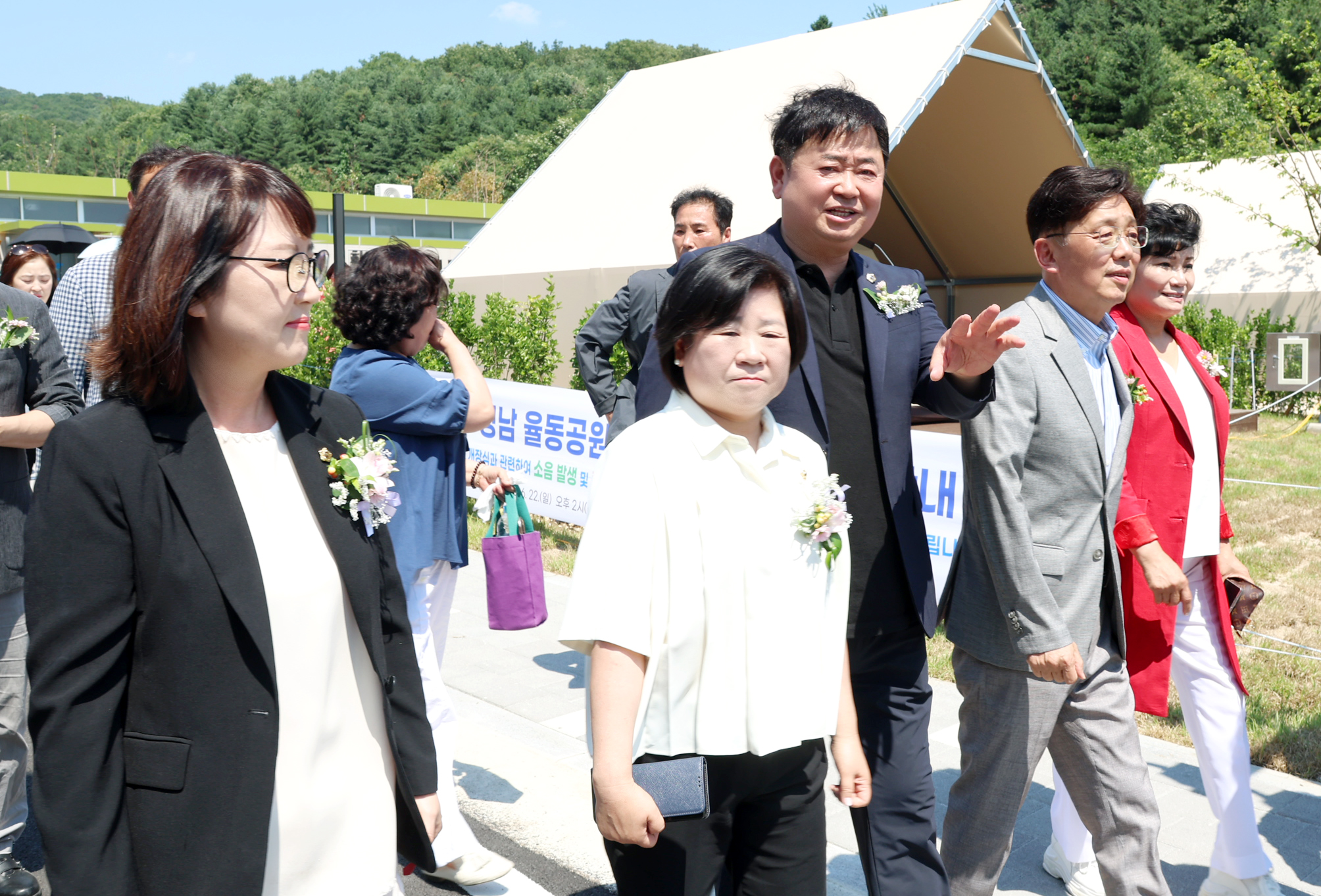 성남 율동공원 오토캠핑장 개장식 - 4