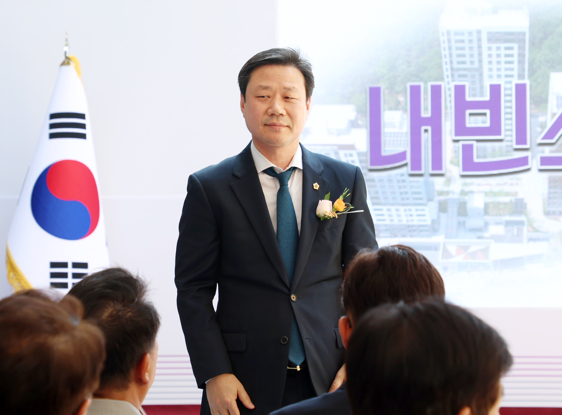 성남 야탑공공분양주택 준공식 - 2