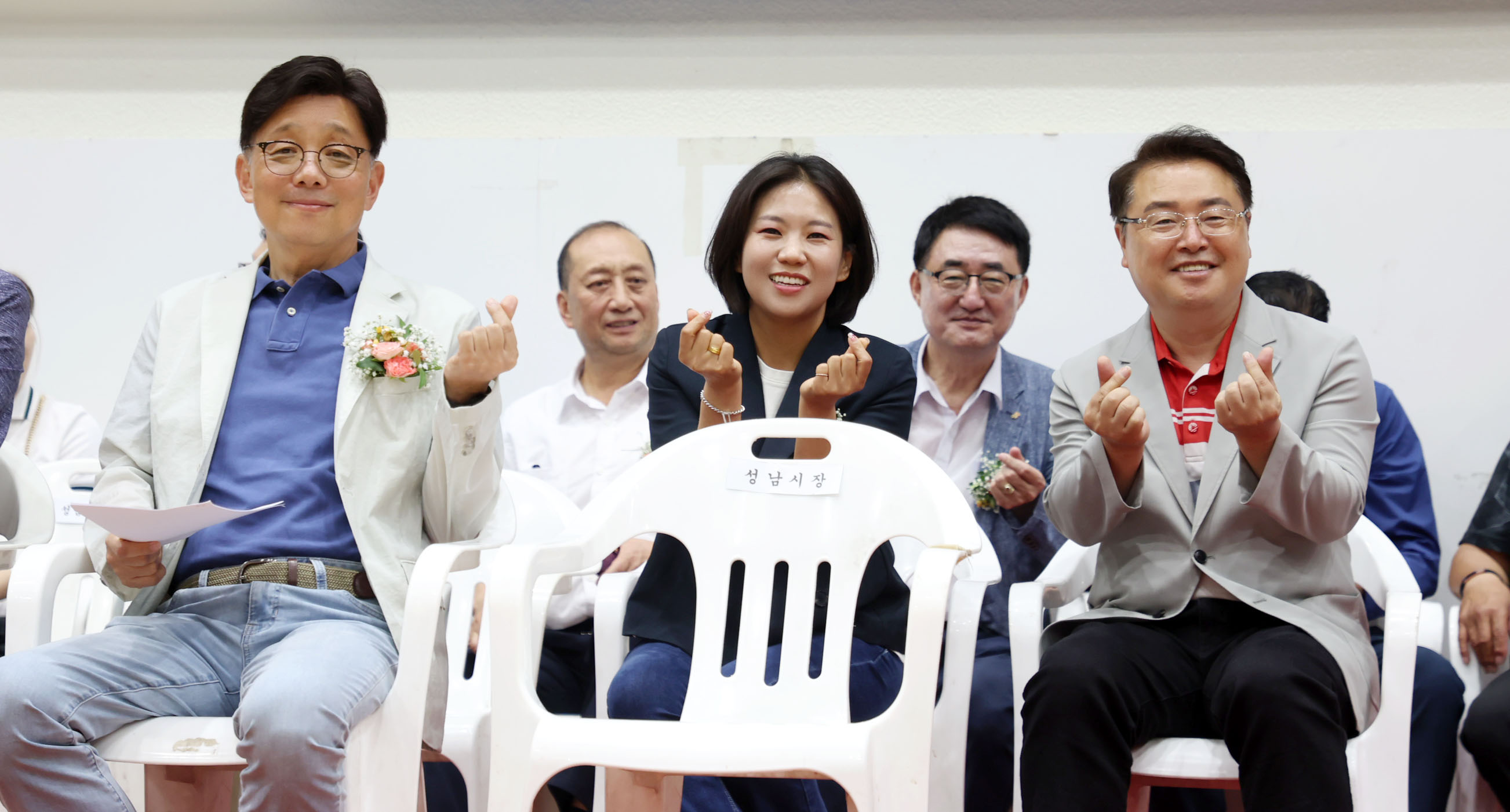 제19회 중원구자율방범연합대 한마당 축제 - 6