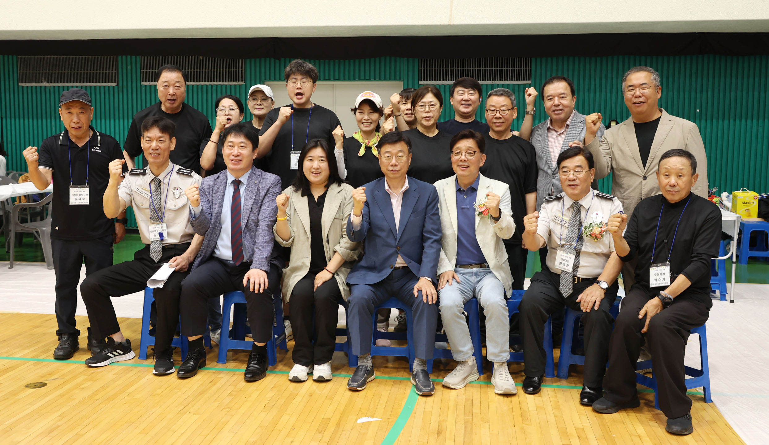 제19회 중원구자율방범연합대 한마당 축제 - 11
