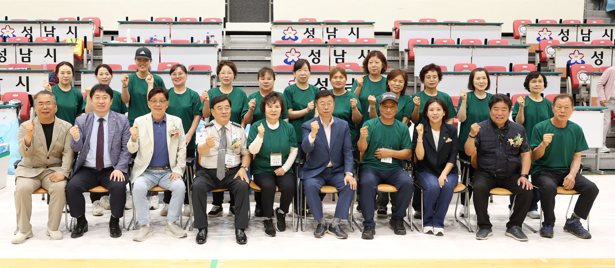제19회 중원구자율방범연합대 한마당 축제 - 14