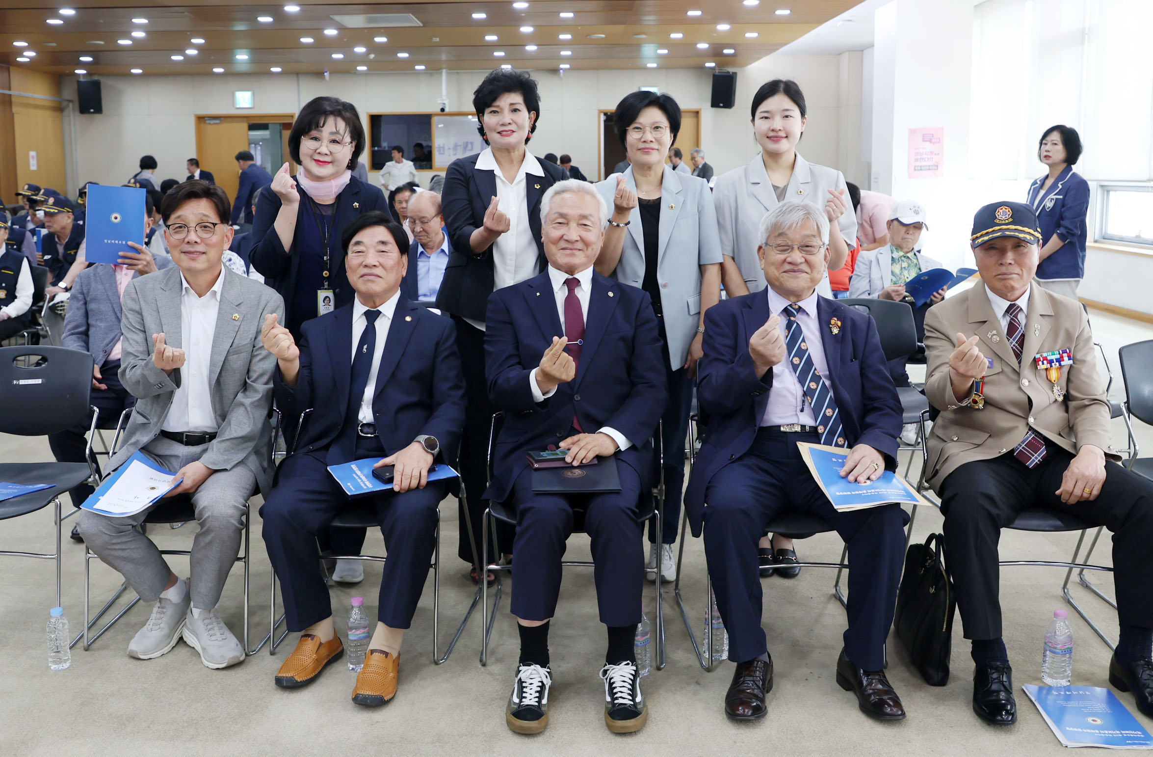 성남미래포럼 세미나 - 6