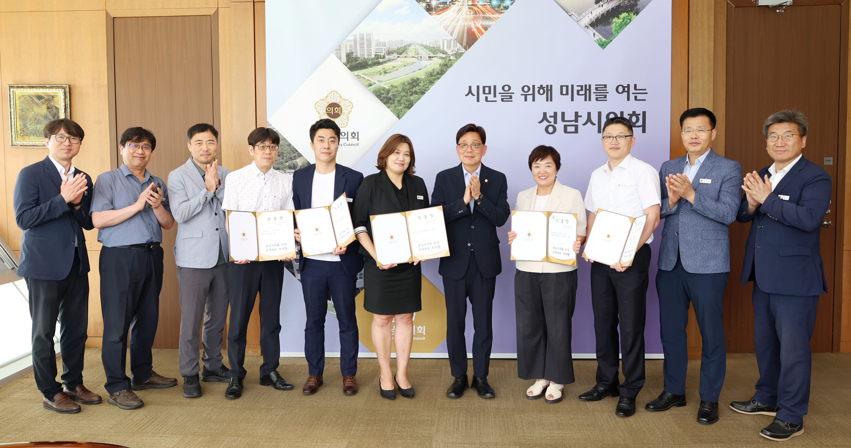 인사발령자 임용장 수여 - 3