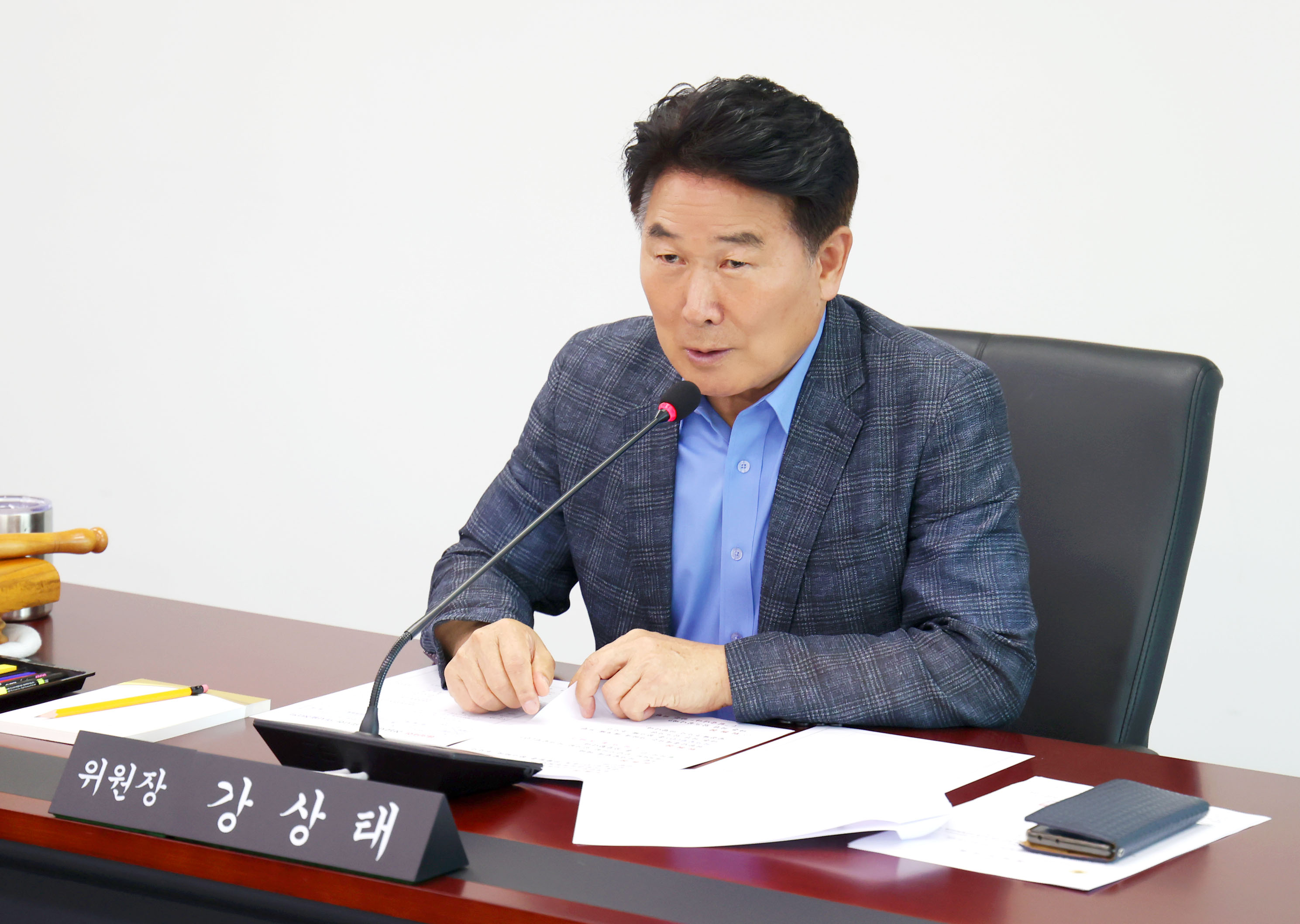 제303회 제1차 정례회 폐회중 의회운영위원회 - 6
