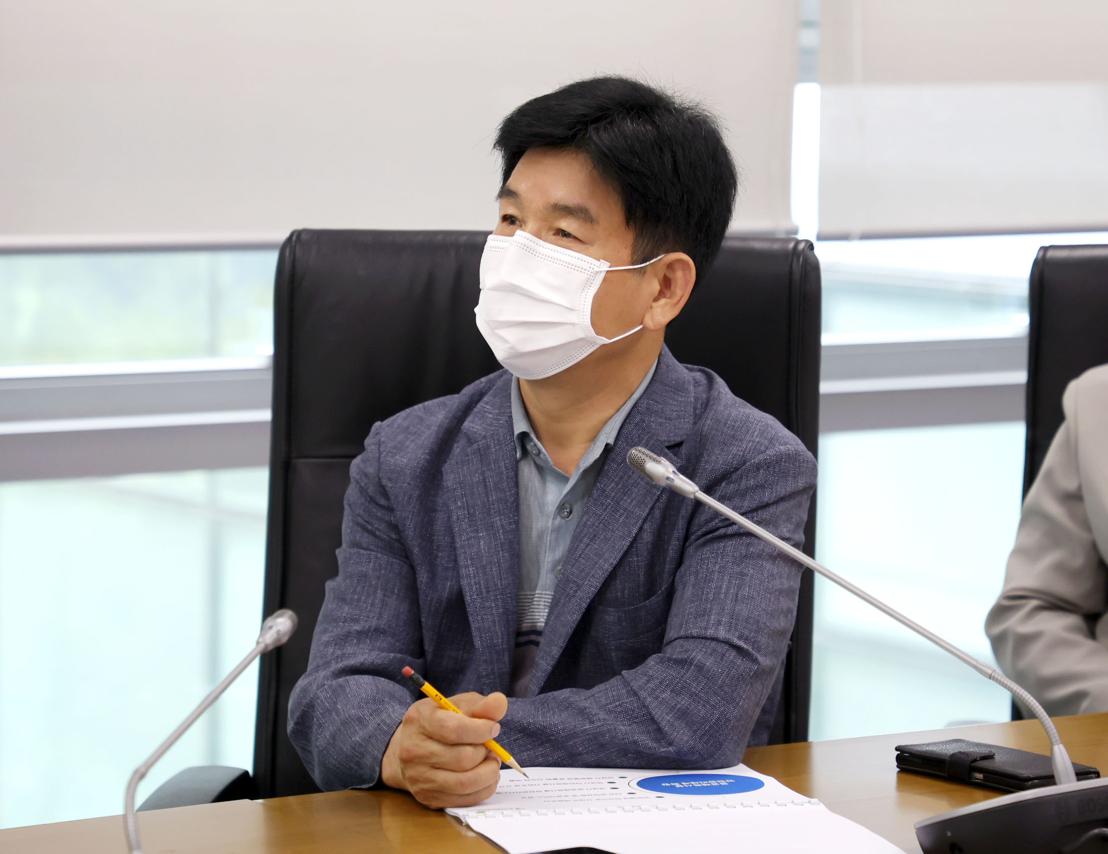 성남시 스포츠정책 연구회 중간보고회 - 3