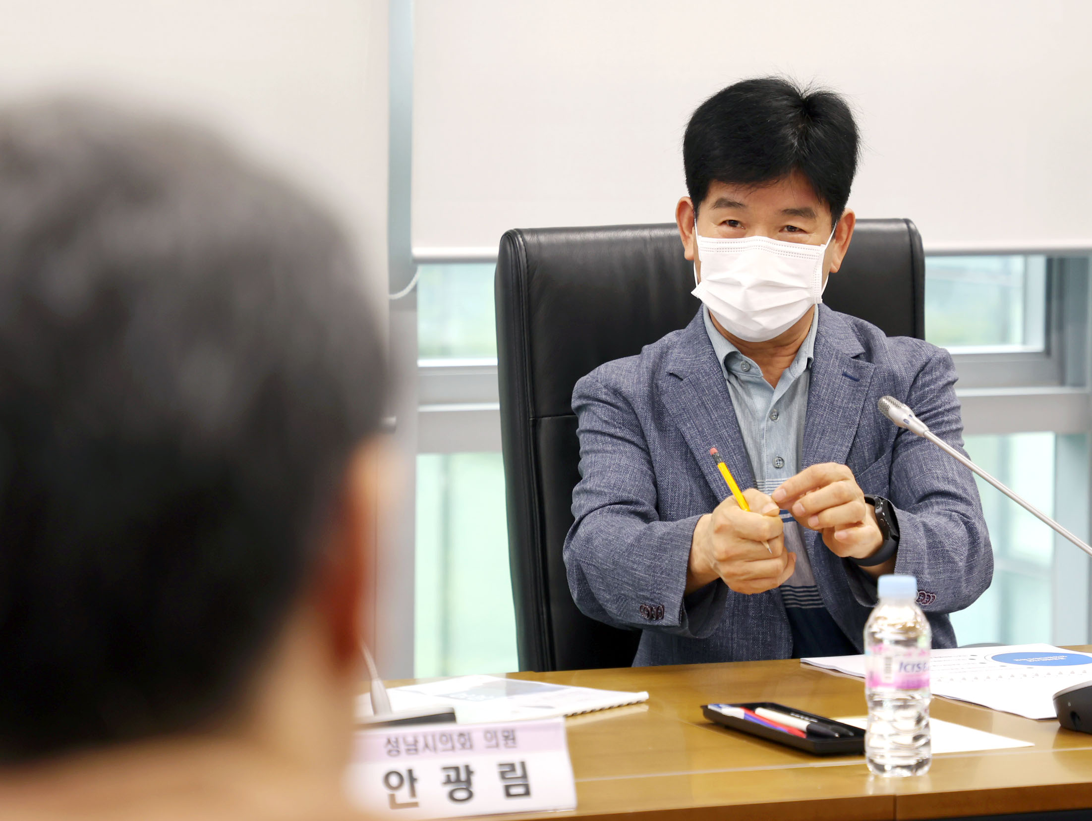 성남시 스포츠정책 연구회 중간보고회 - 4