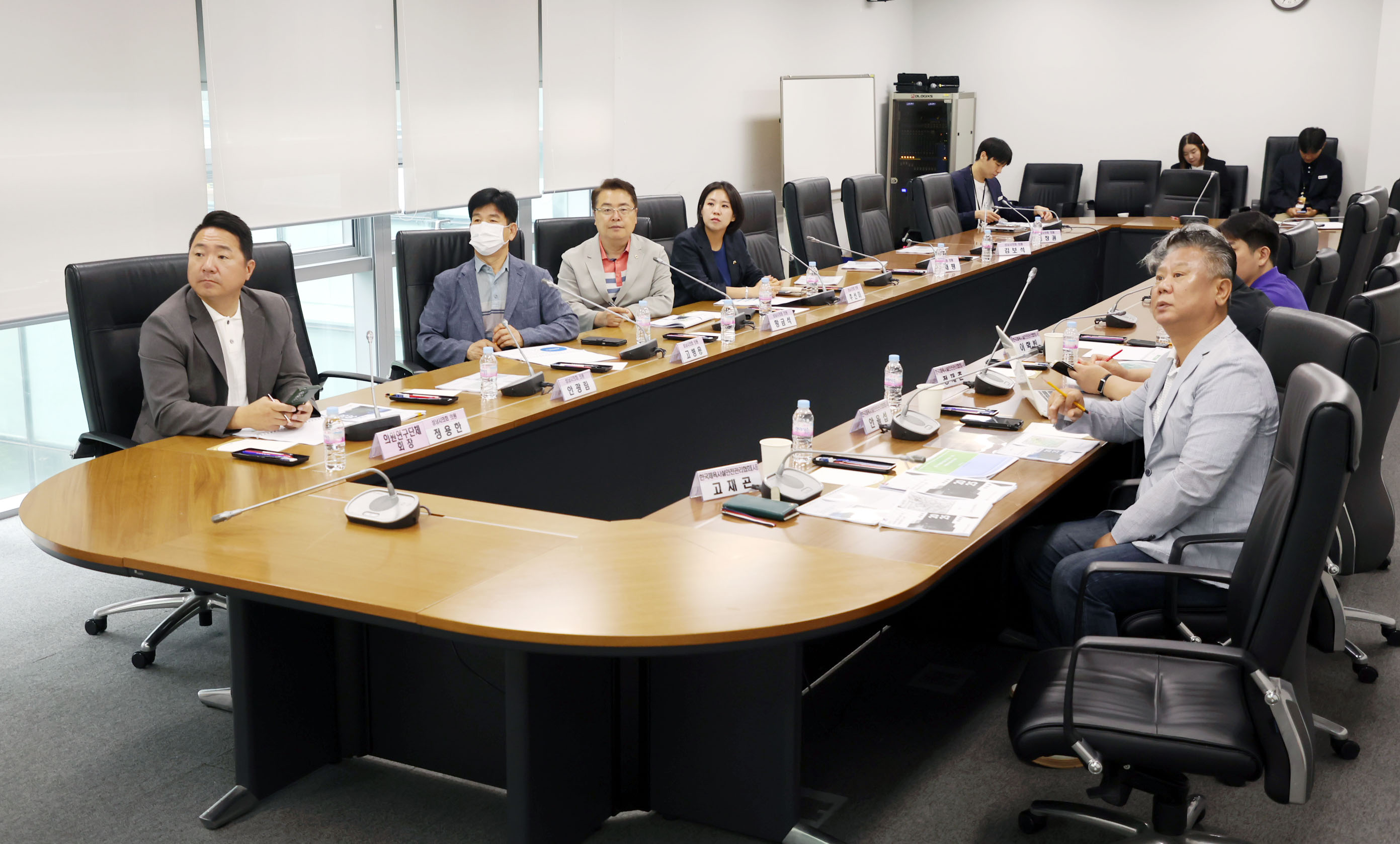 성남시 스포츠정책 연구회 중간보고회 - 6