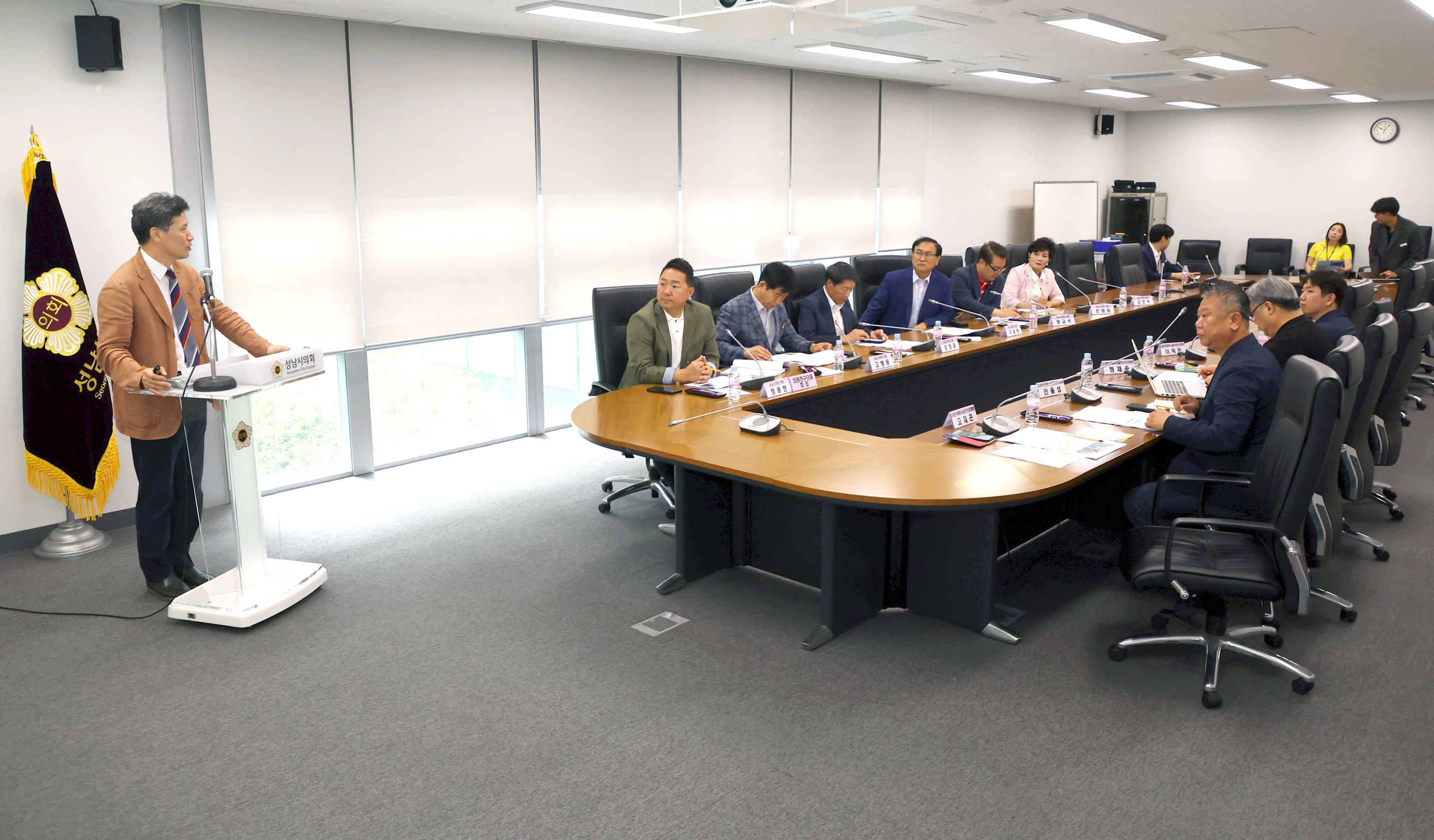 성남시스포츠정책연구회 정책연구용역 최종보고회 - 6