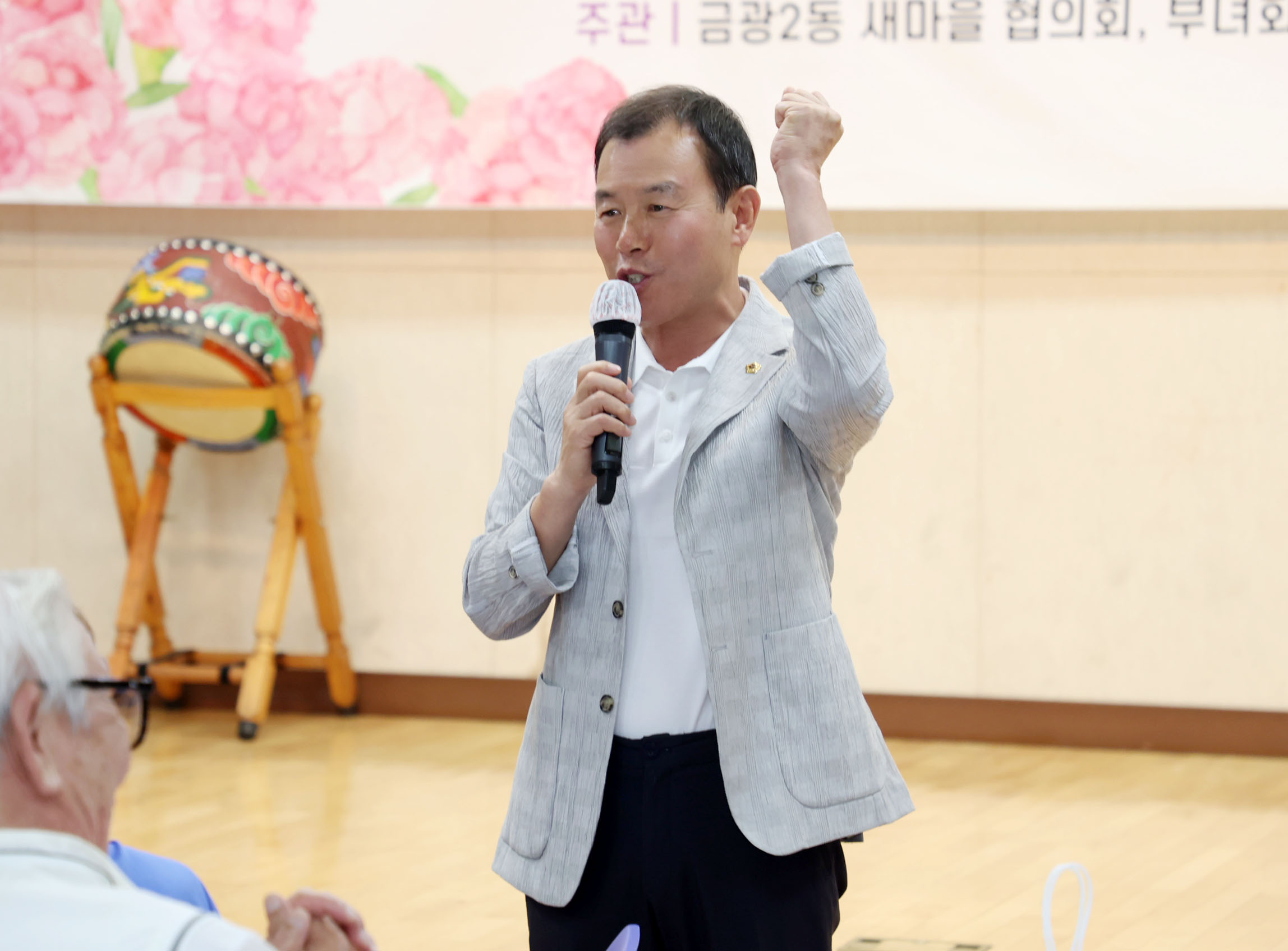금광2동 삼계탕 나눔행사 - 5