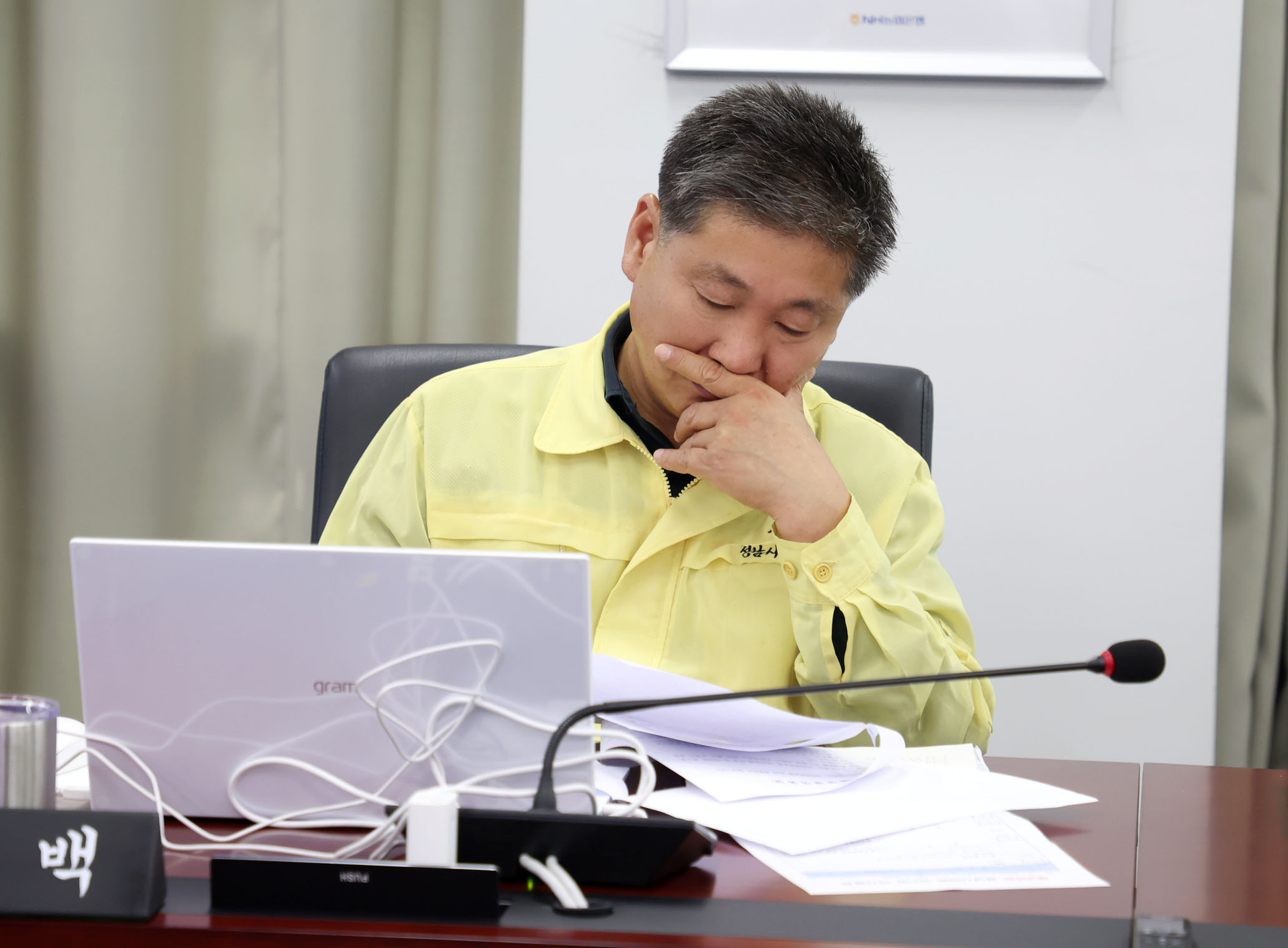 행정교육위원회 - 1