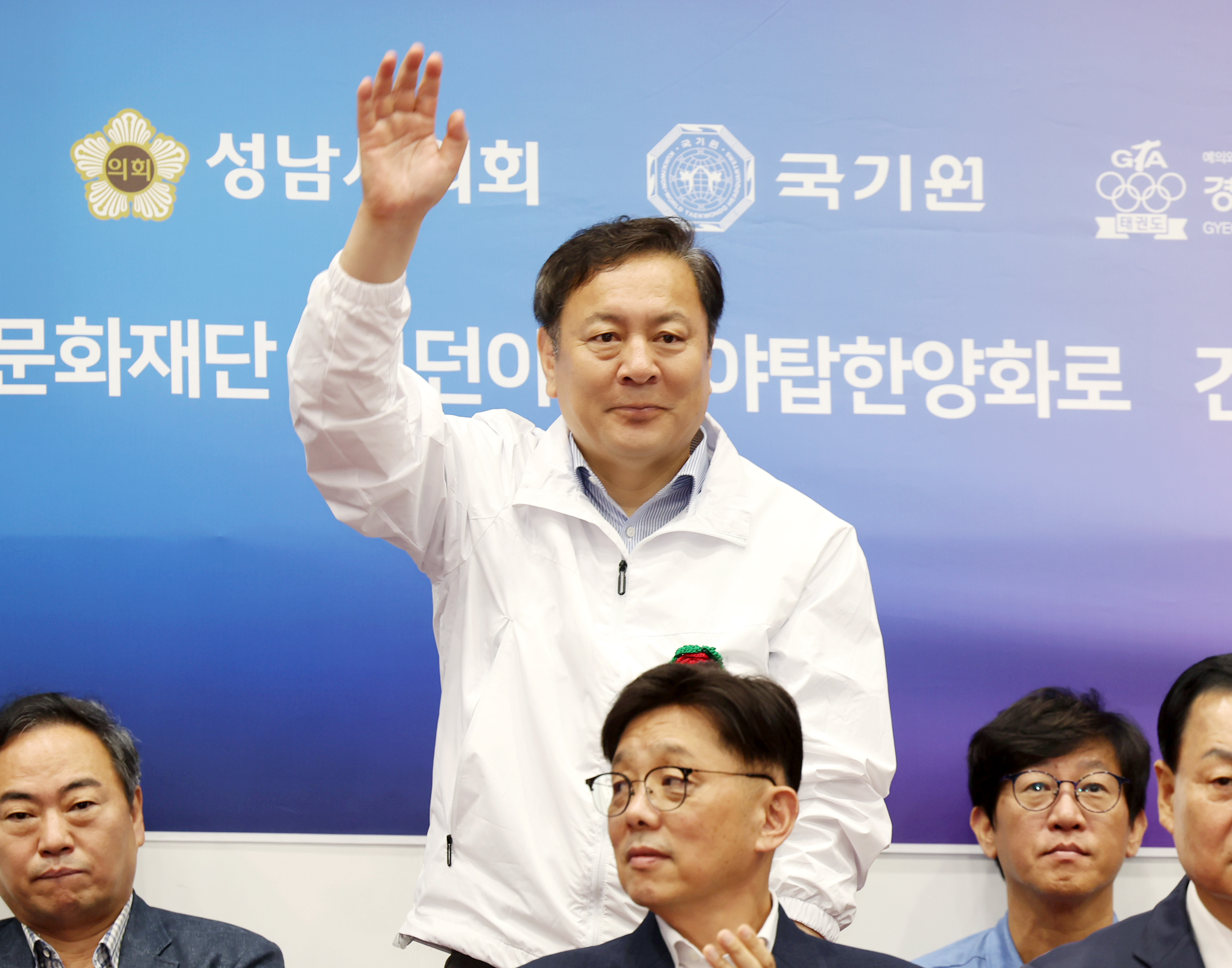 2025 성남오픈 국제태권도 대회 개회식 - 1