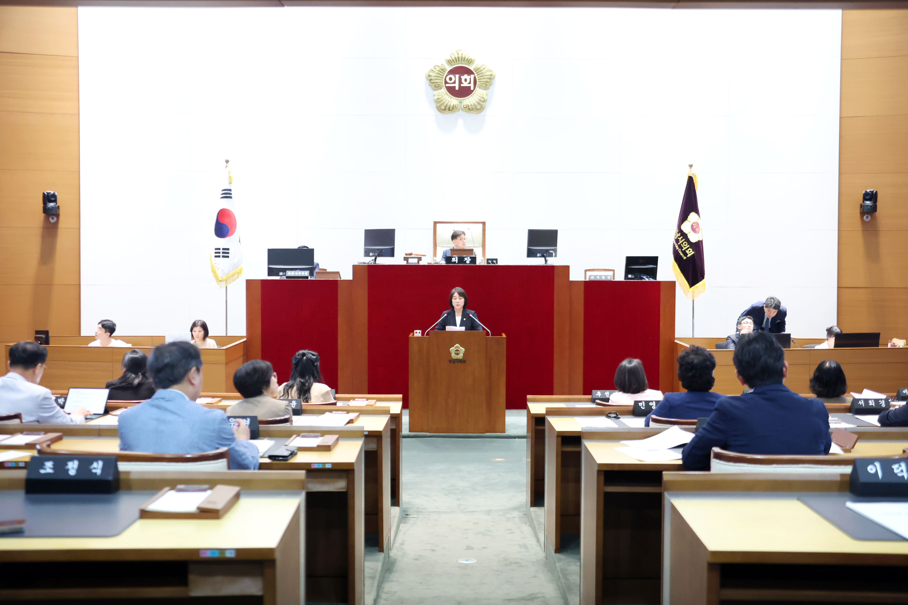 제304회 임시회 제2차 본회의 및 폐회 - 3