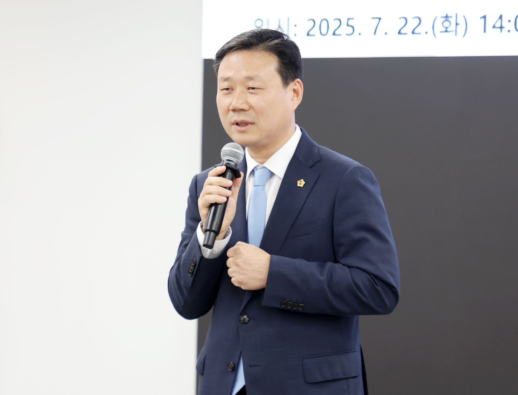 AI시대 디지털 리터러시 제고와 성남시 상권활성화를 위한 정책토론회 - 7