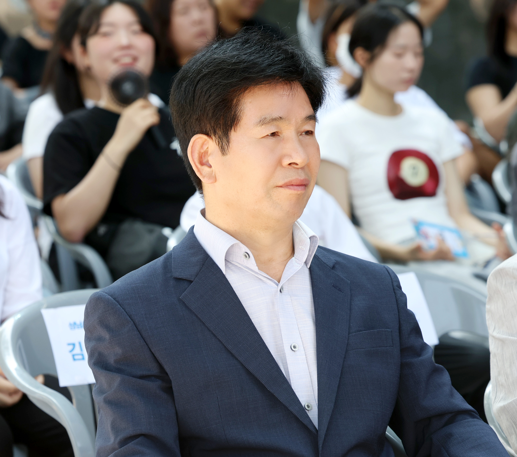 2025년 신나는 야외 물놀이장 개장식 - 1