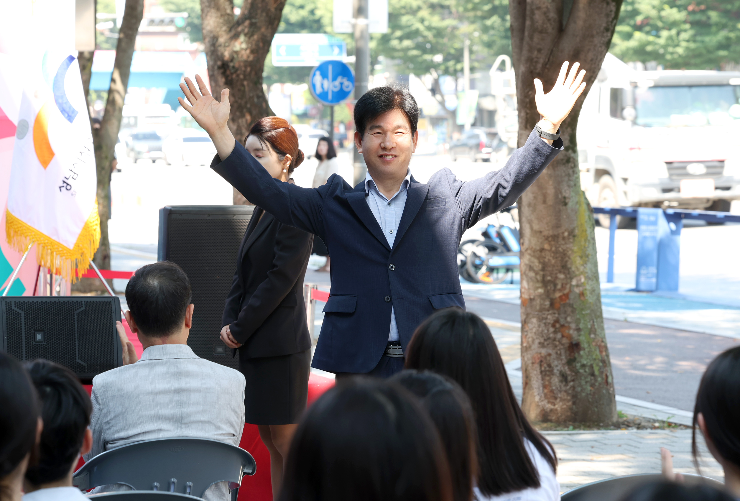 2025년 신나는 야외 물놀이장 개장식 - 2