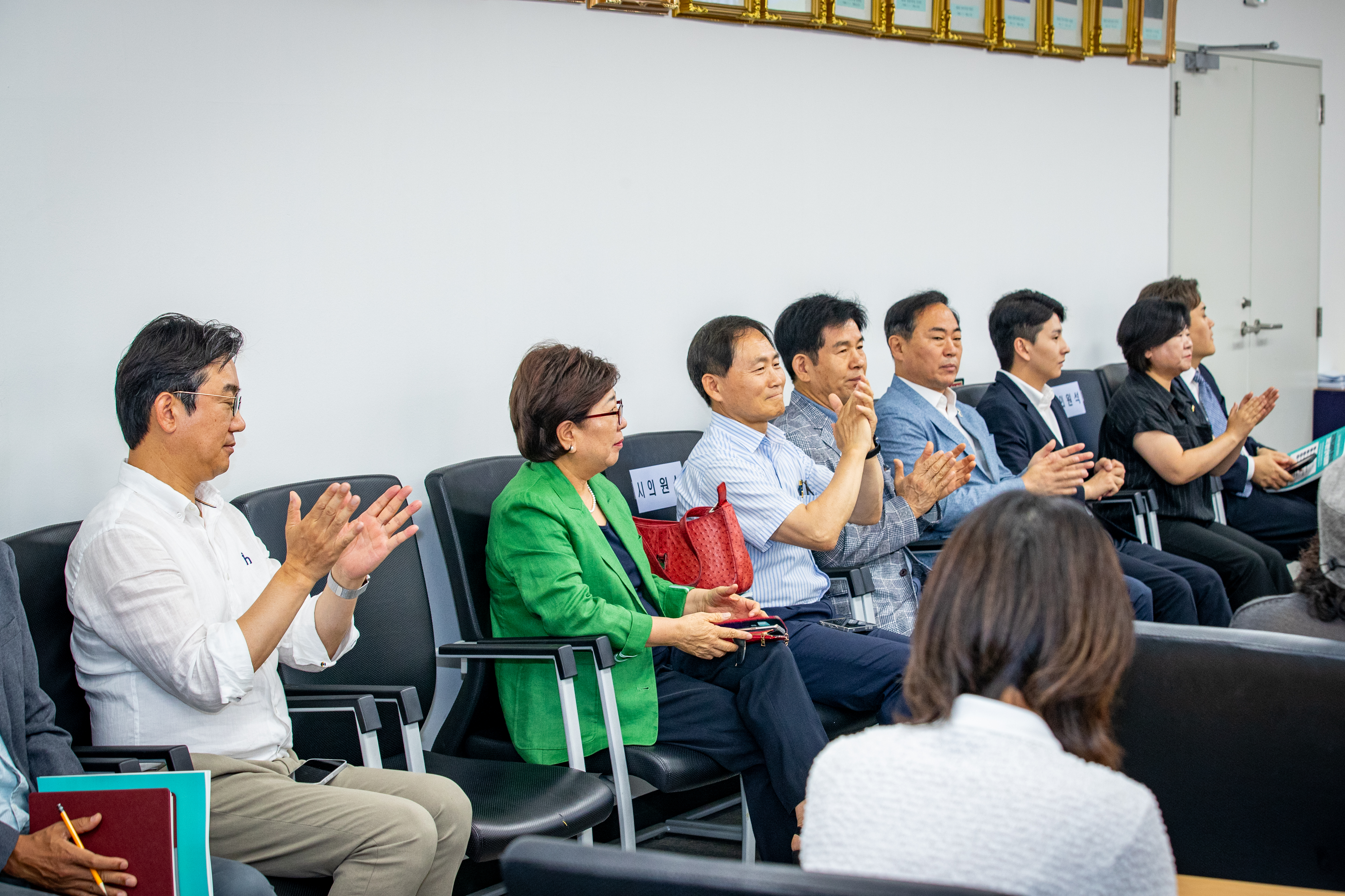 재건축초과이익 환수제도 개선 방안 토론회 - 1