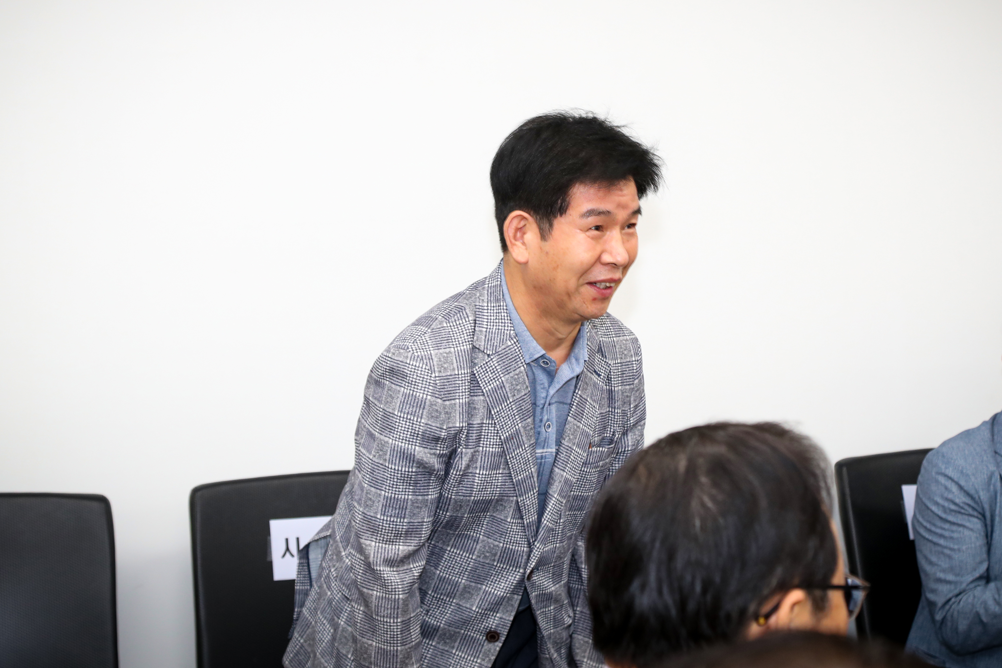 재건축초과이익 환수제도 개선 방안 토론회 - 2