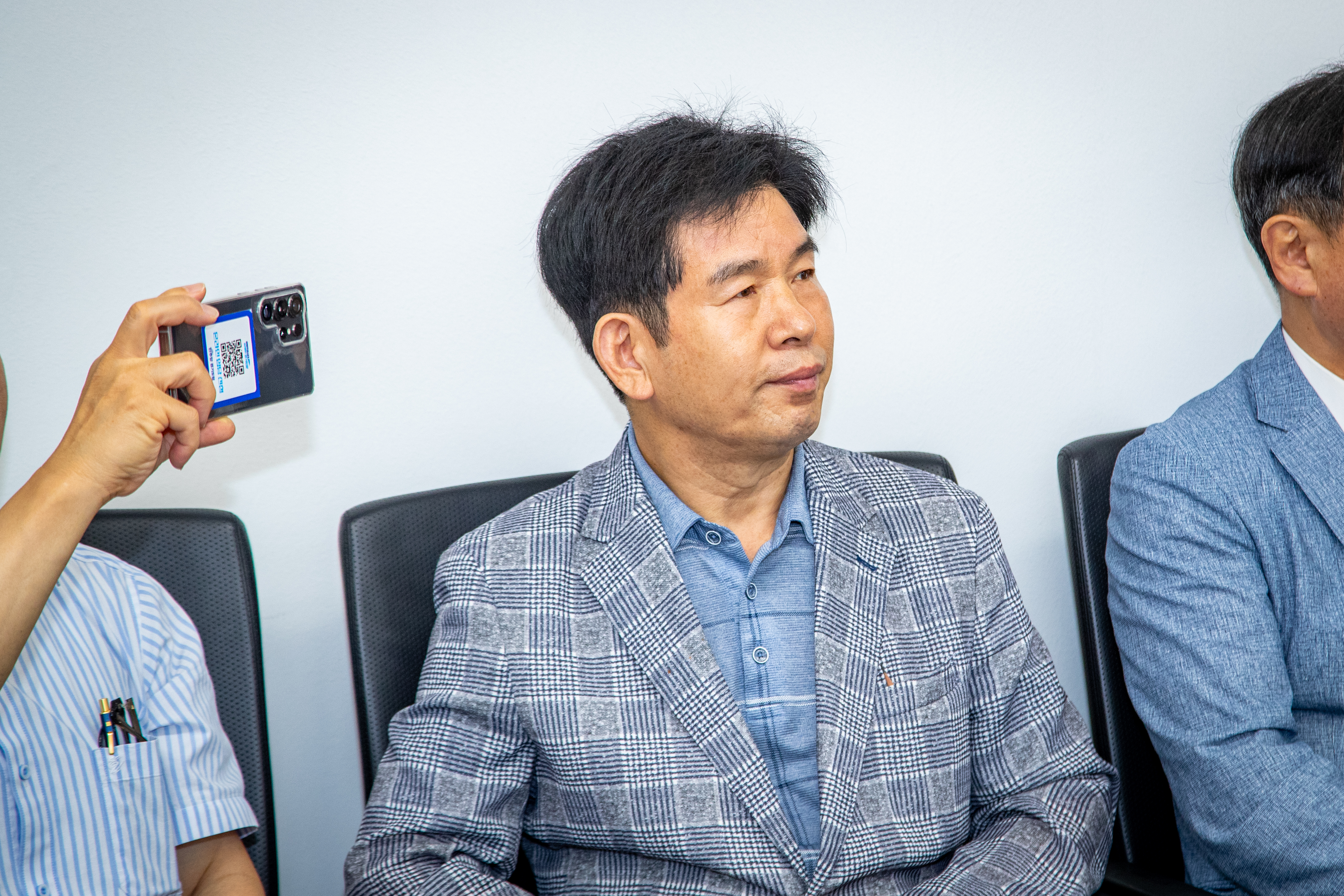 재건축초과이익 환수제도 개선 방안 토론회 - 4