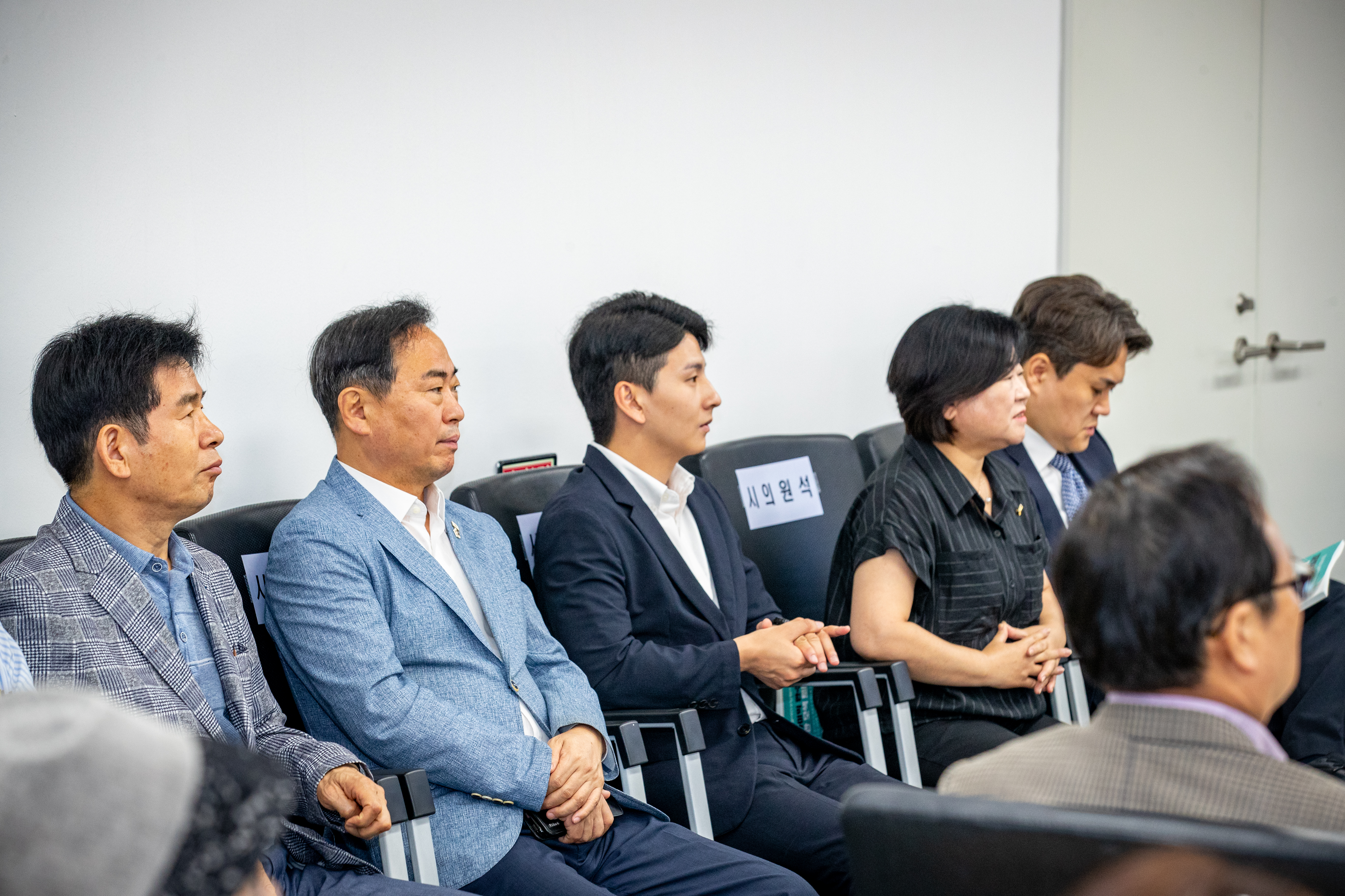 재건축초과이익 환수제도 개선 방안 토론회 - 5