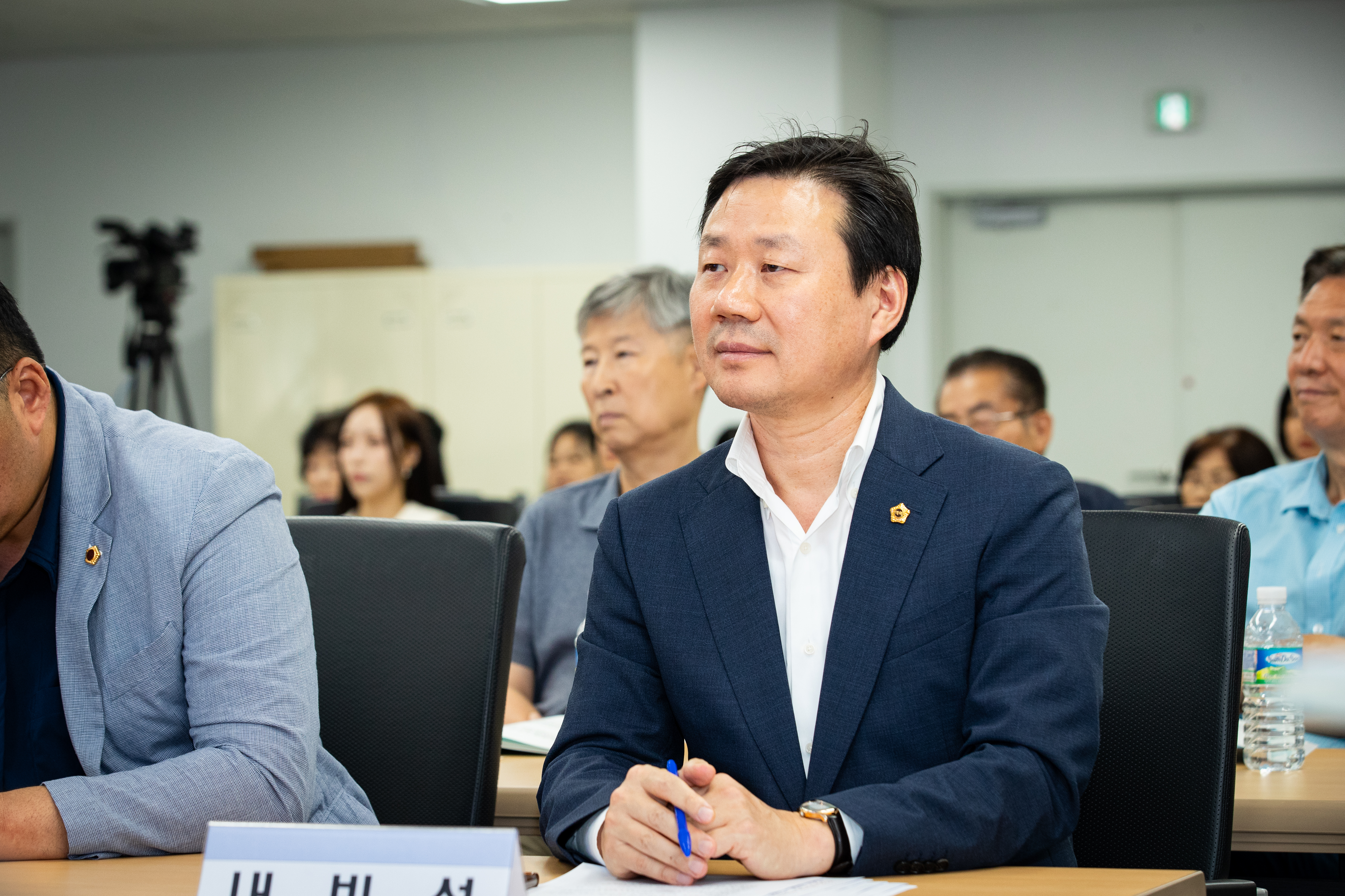 재건축초과이익 환수제도 개선 방안 토론회 - 10