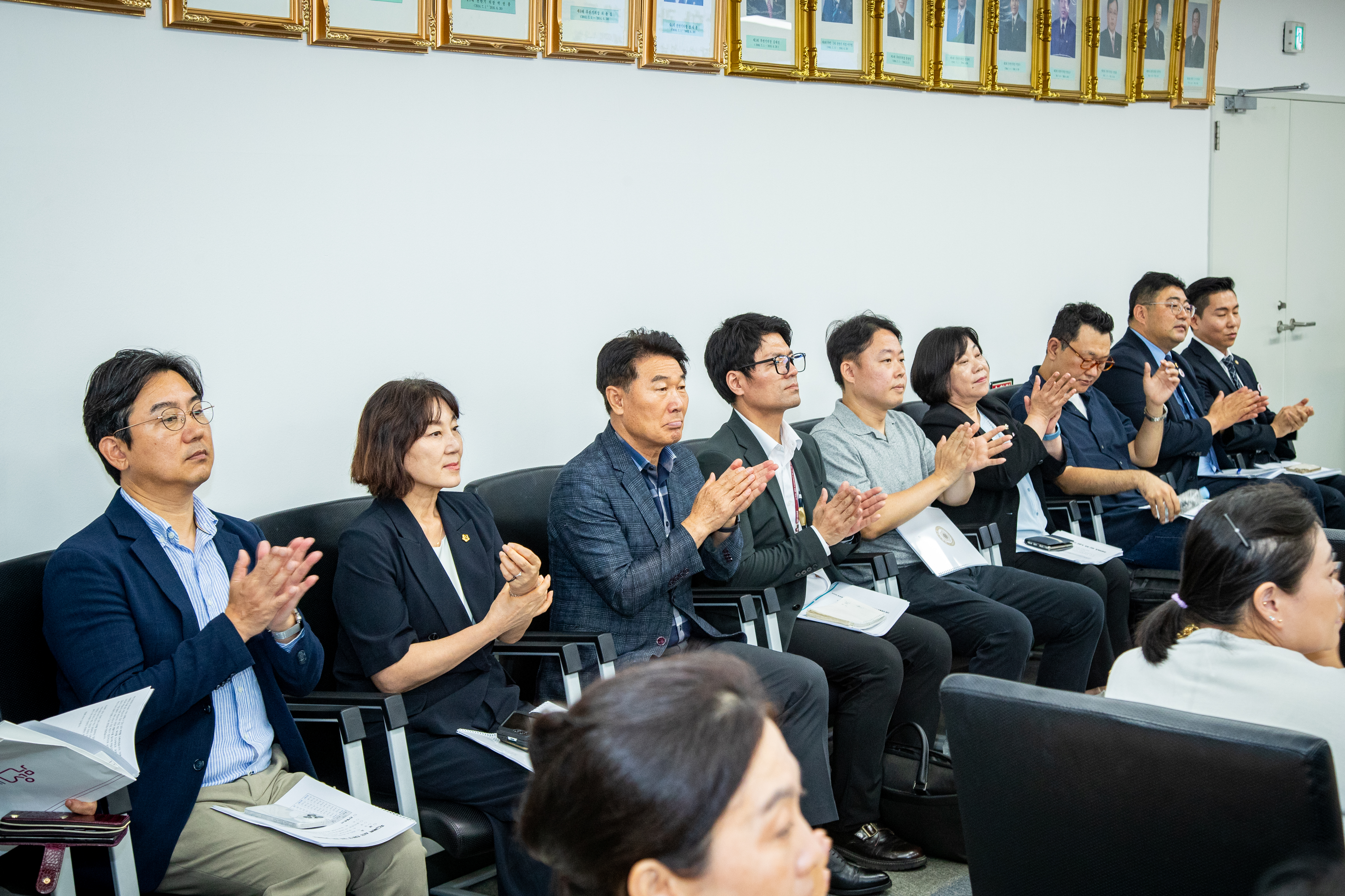학교폭력 심의 전문성 강화 정책토론회 - 2