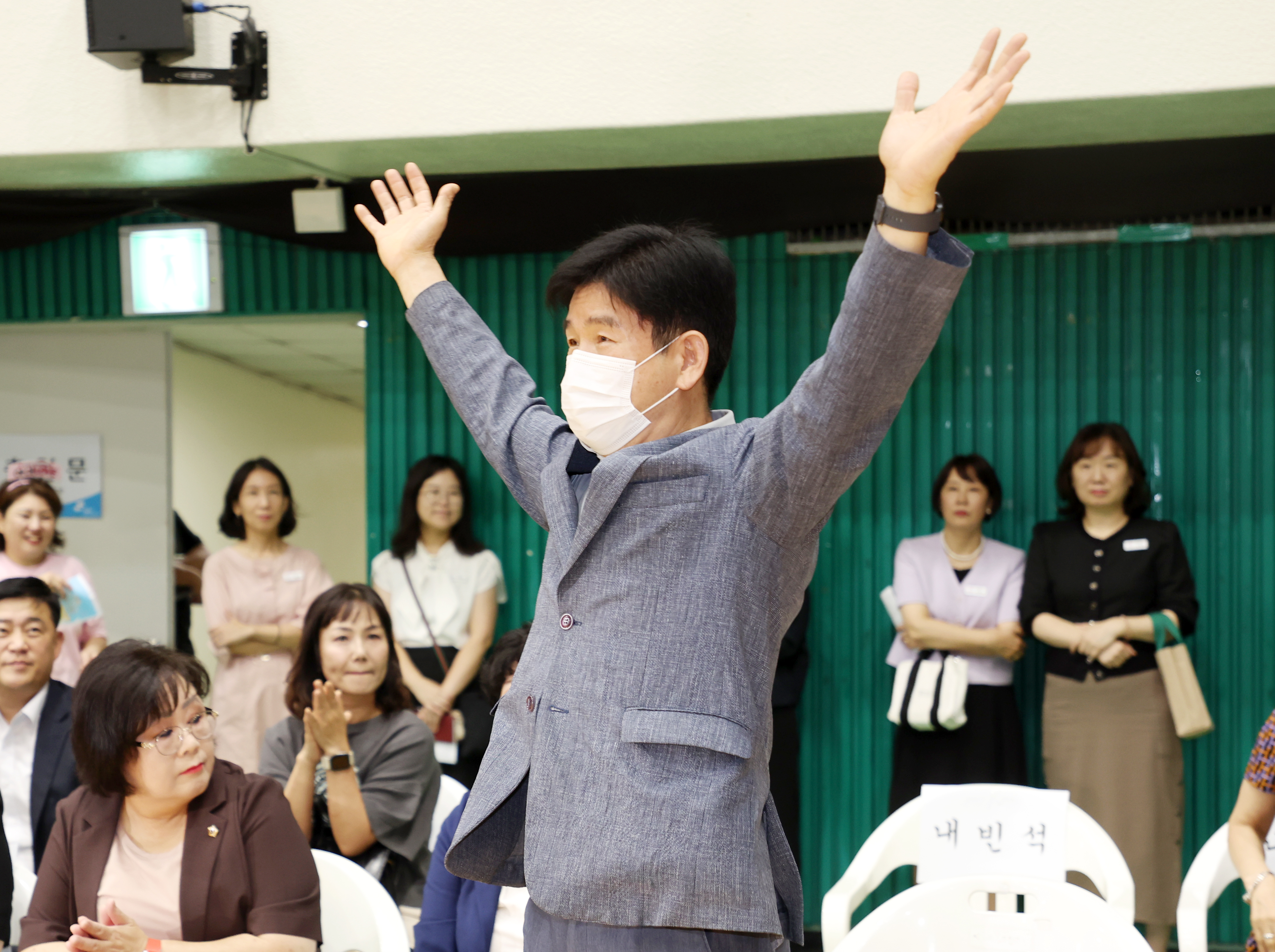 영아발달 서포터즈 성남시 아장아장 운동회 - 2