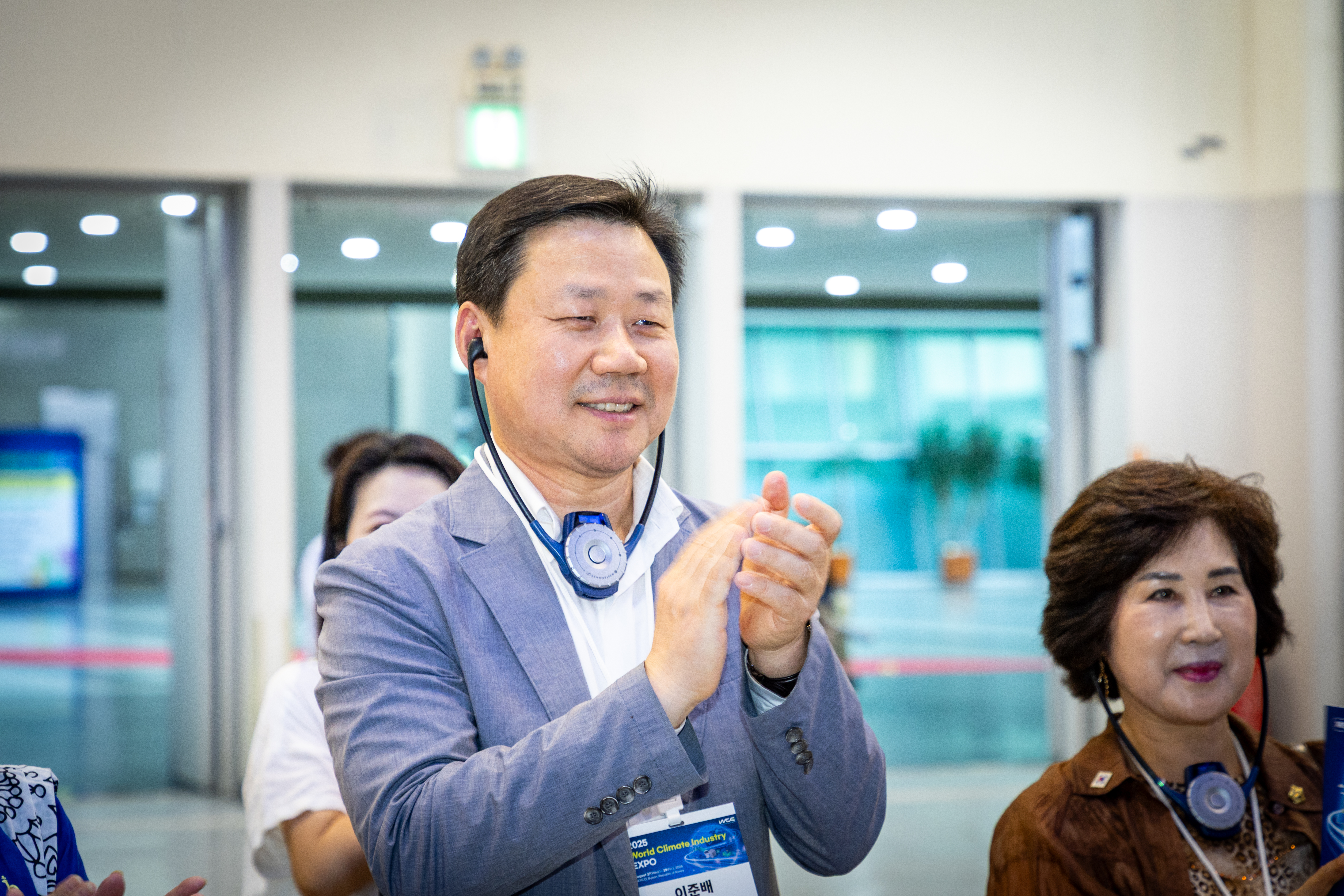 부산 기후산업 국제 박람회 - 7
