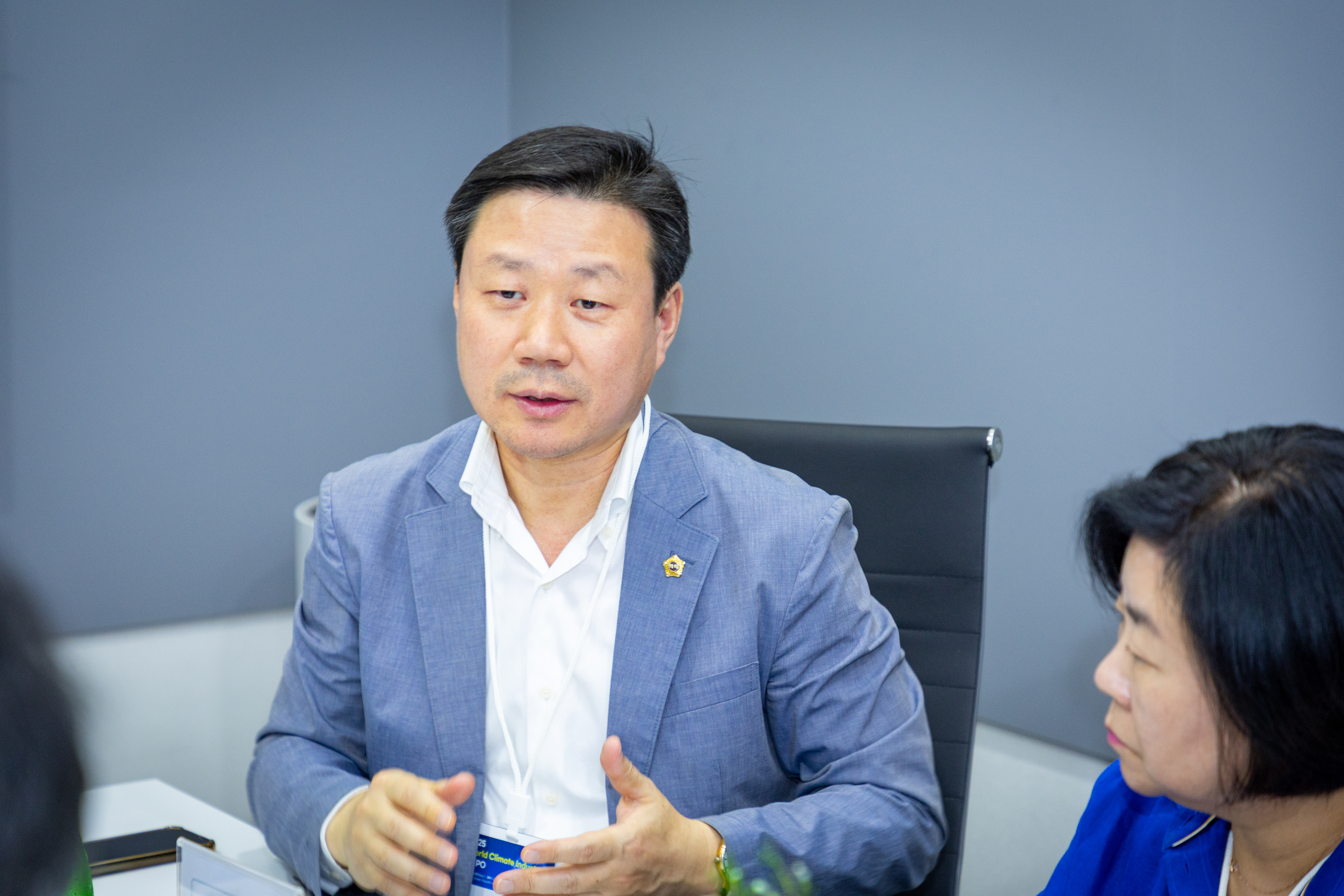 부산 기후산업 국제 박람회 - 11