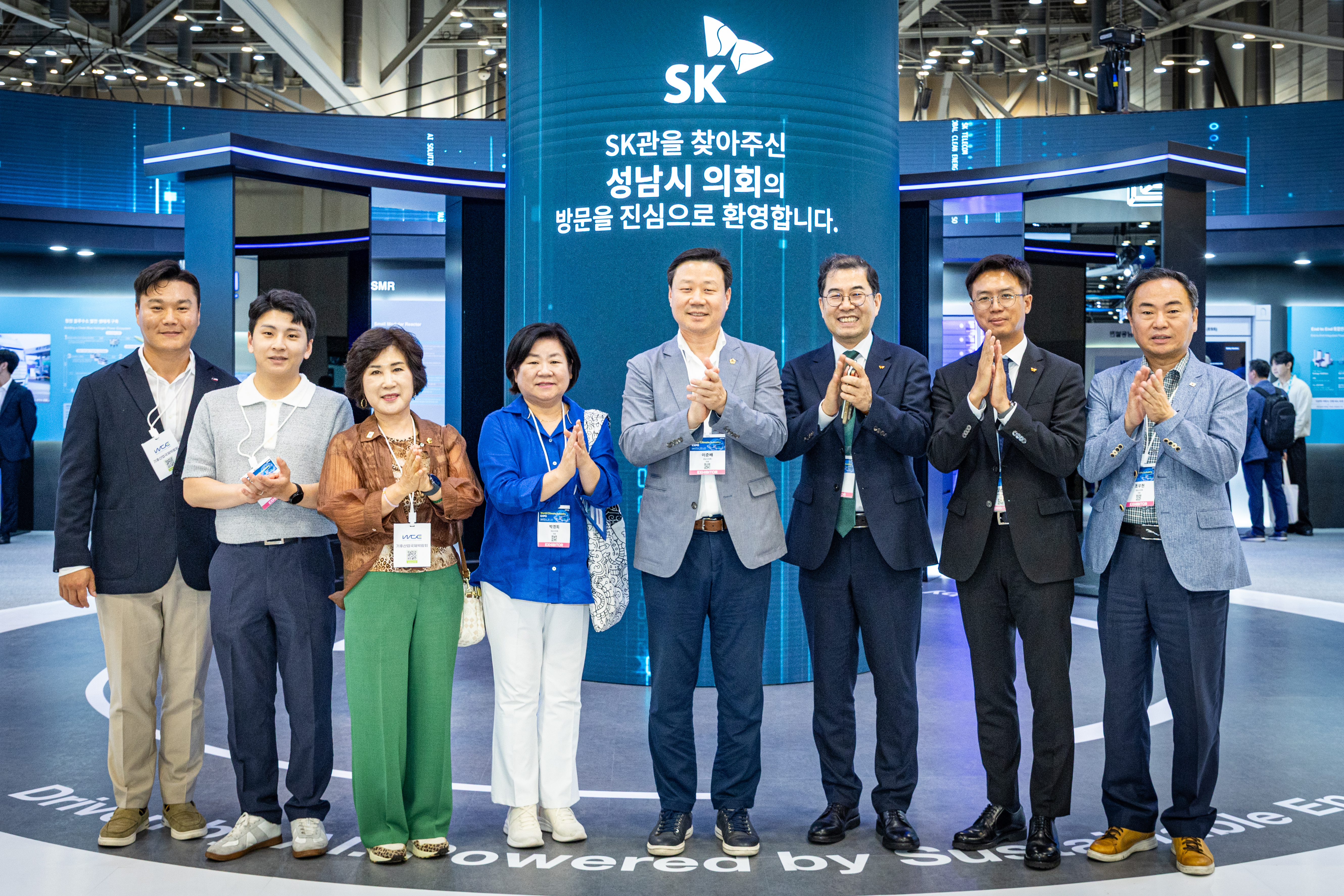 부산 기후산업 국제 박람회 - 14