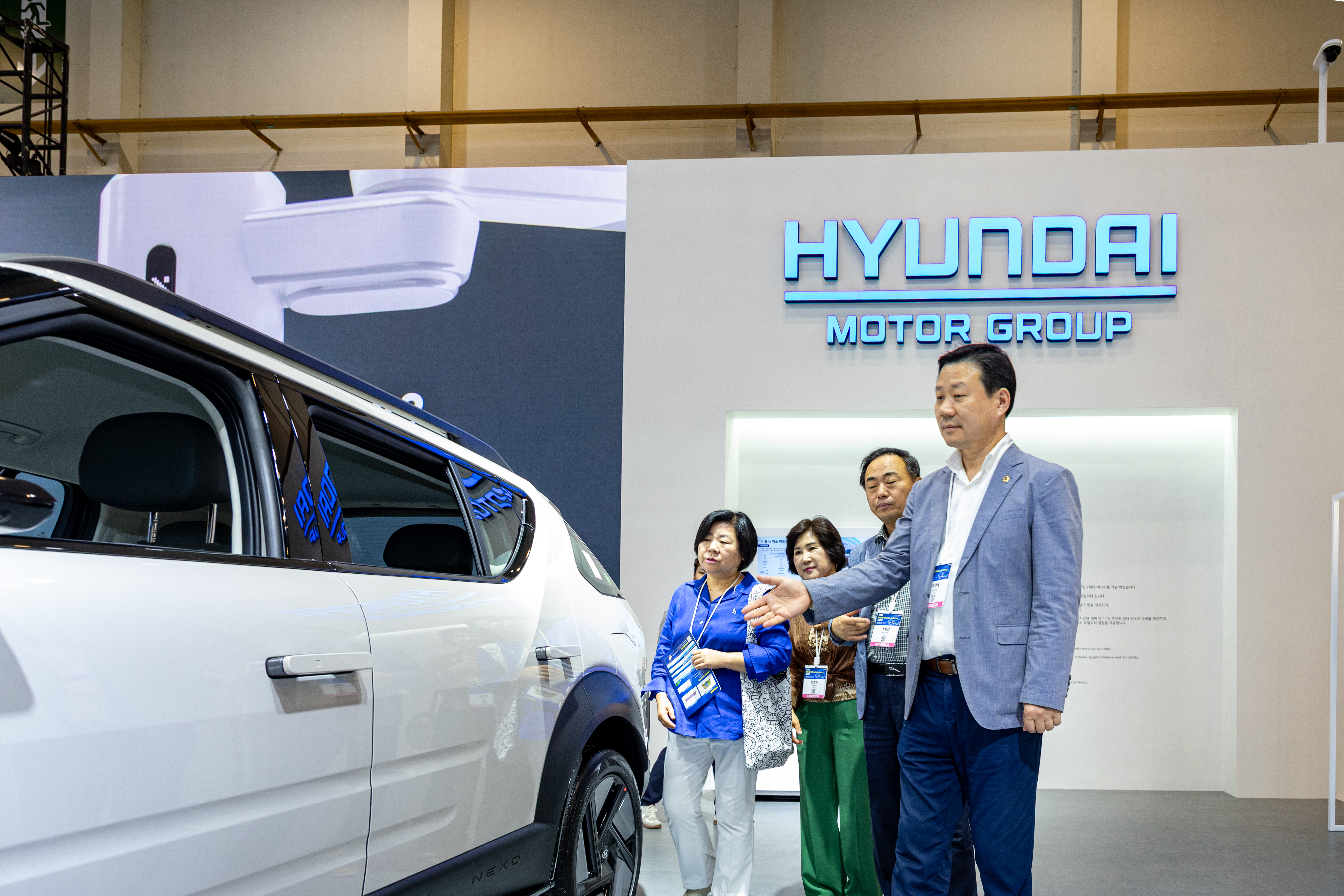 부산 기후산업 국제 박람회 - 15