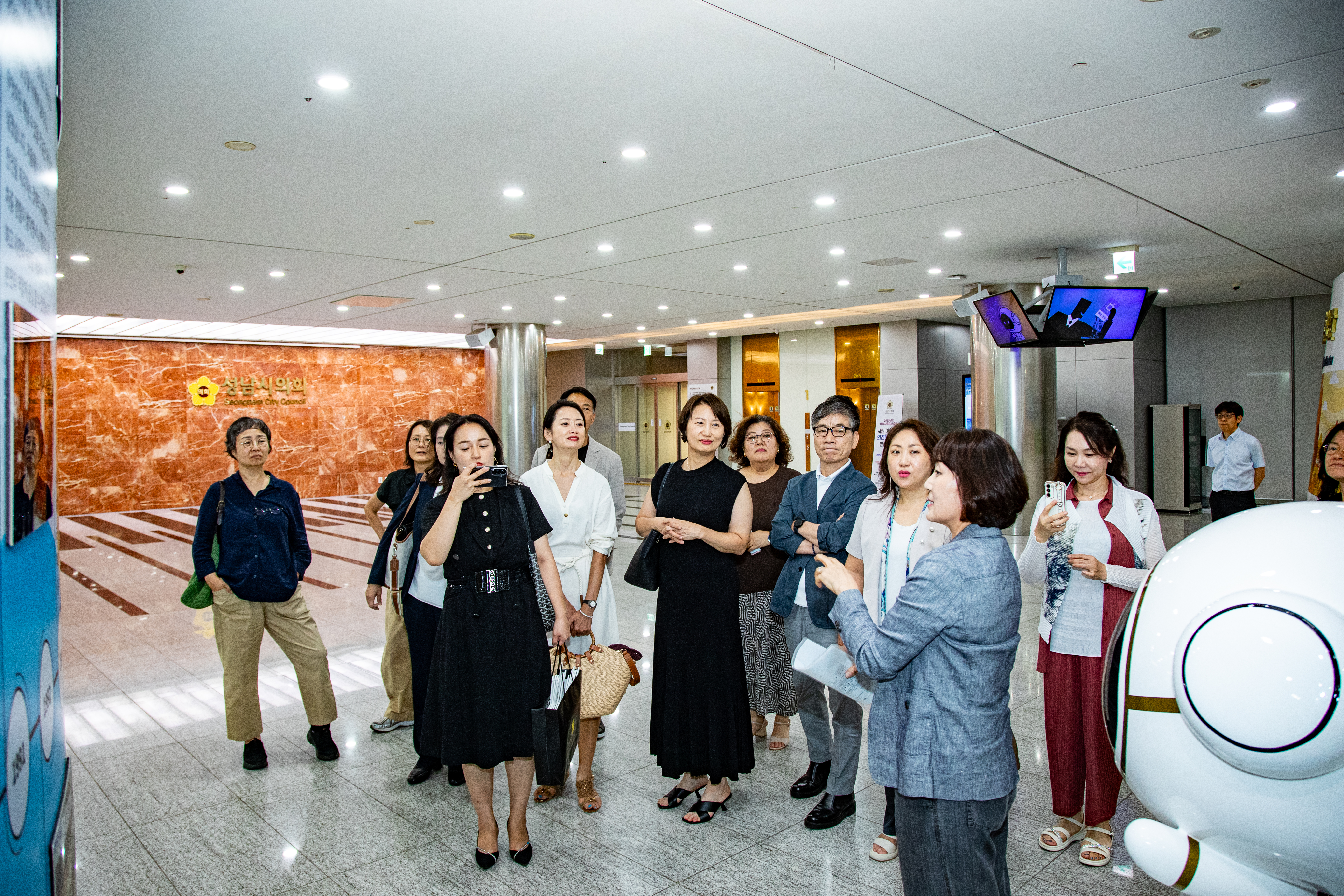 세종대 교수 성남 시의회 방문 - 14