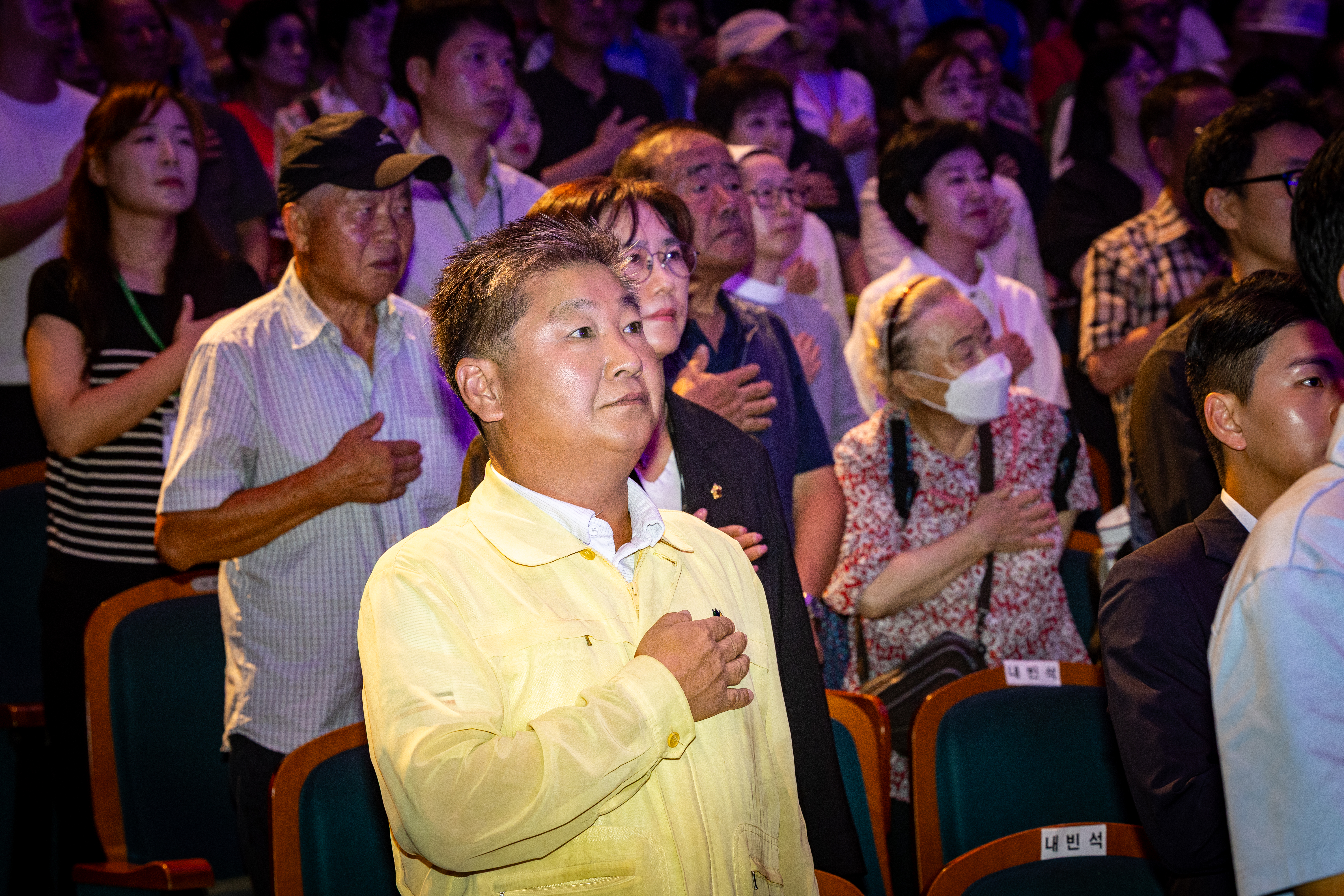 제26회 사회복지의 날 기념행사 - 4