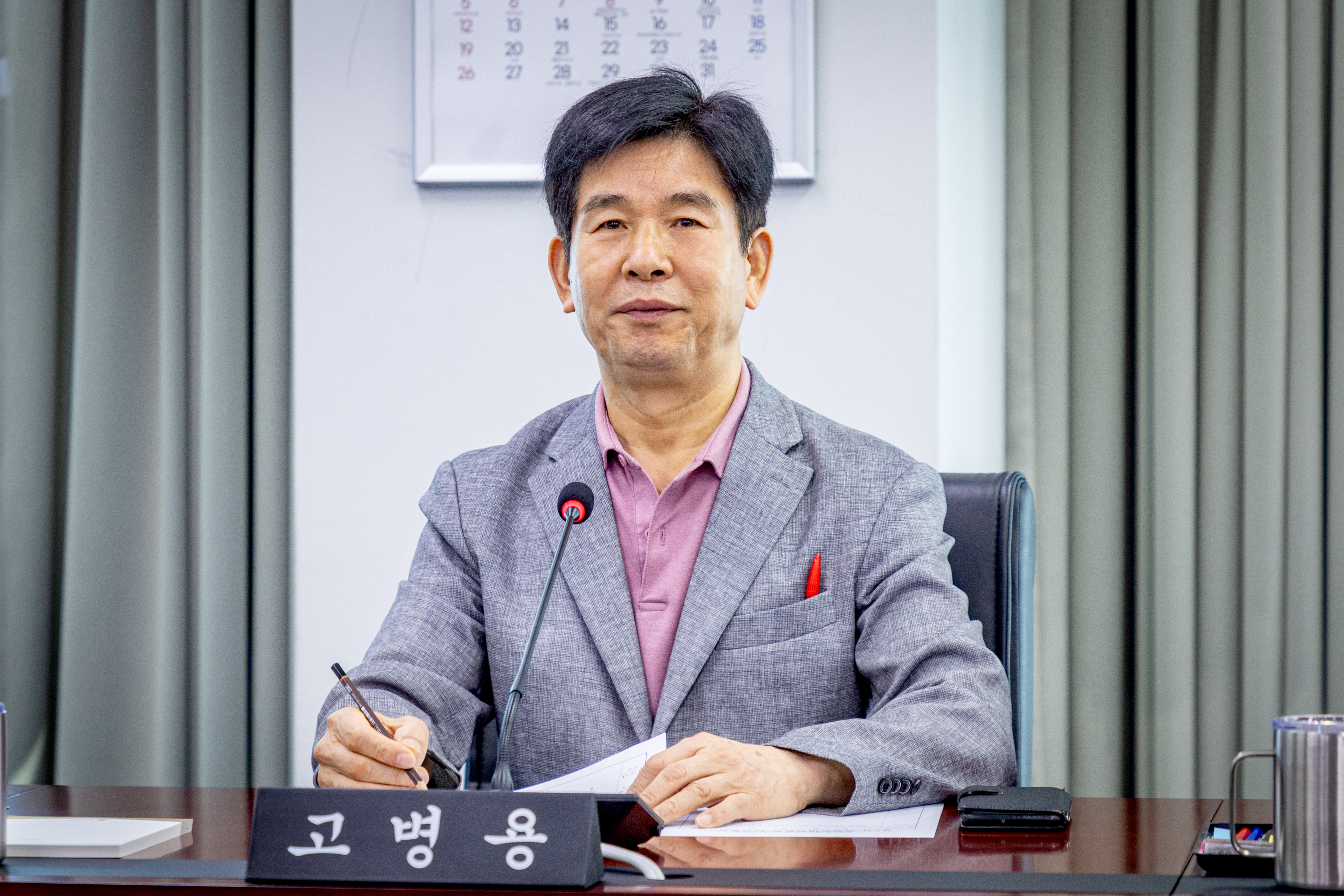 폐회중 의회운영위원회 - 3