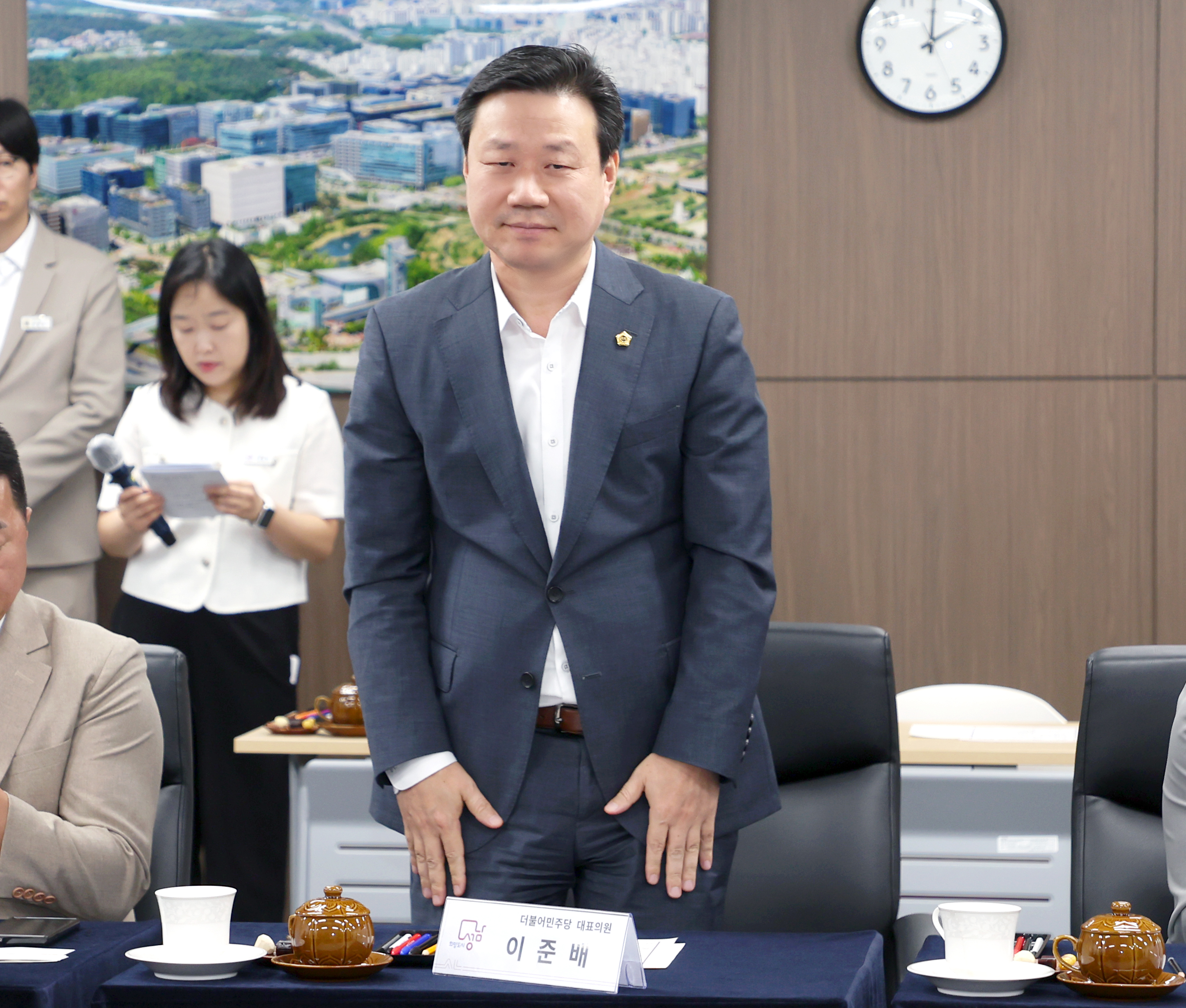 성남시-계룡시 자매결연 협약식 - 9