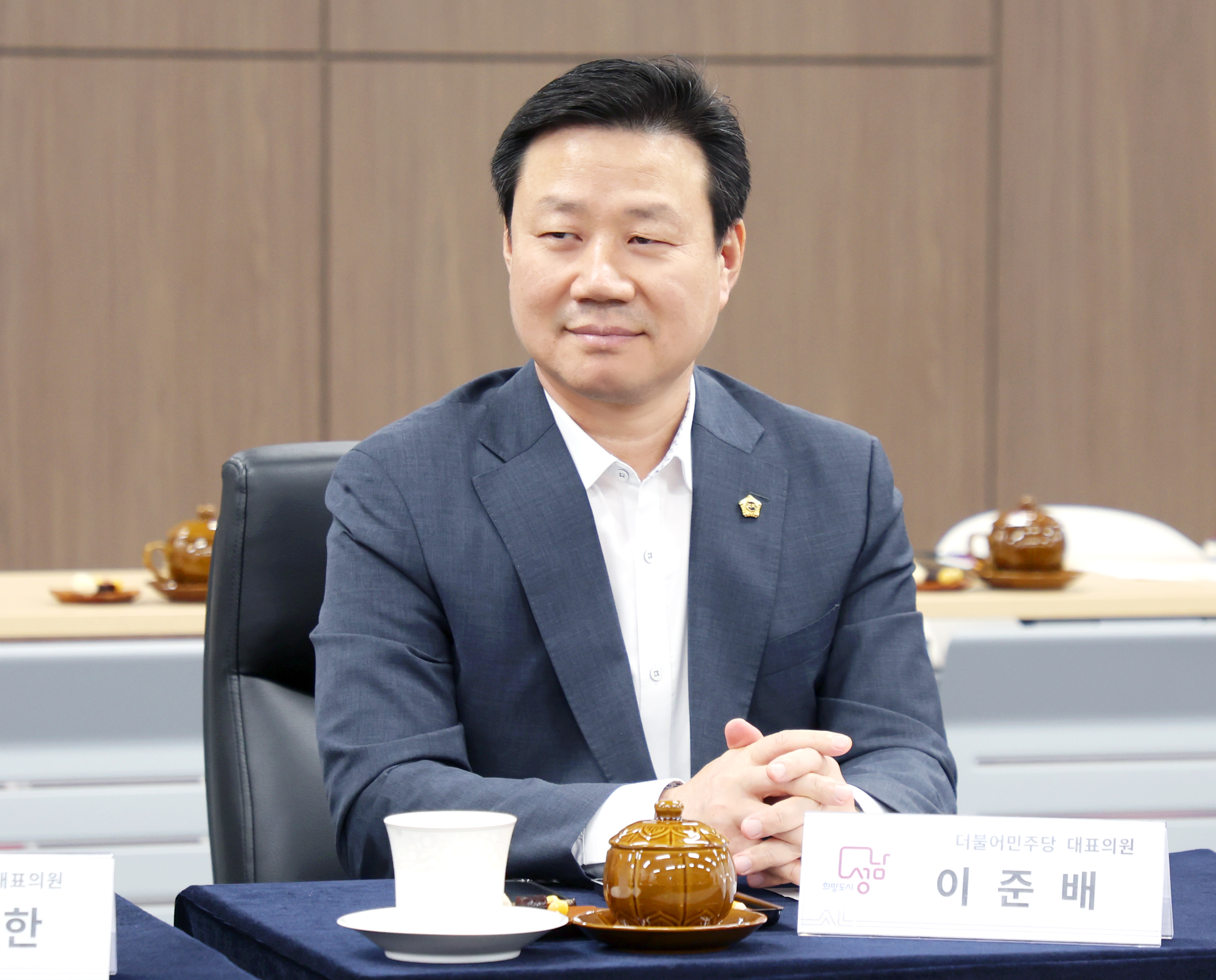 성남시-계룡시 자매결연 협약식 - 10