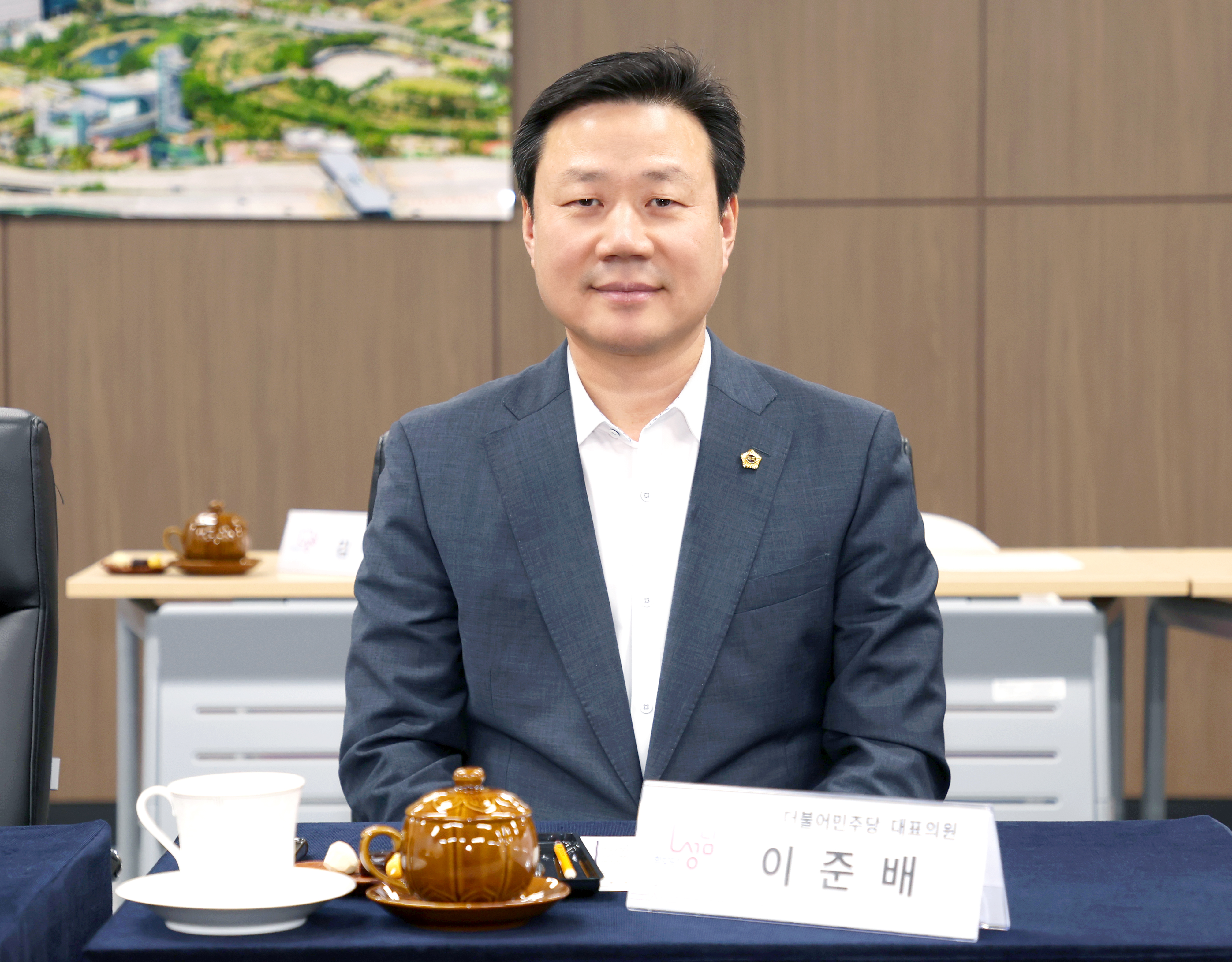 성남시-계룡시 자매결연 협약식 - 12