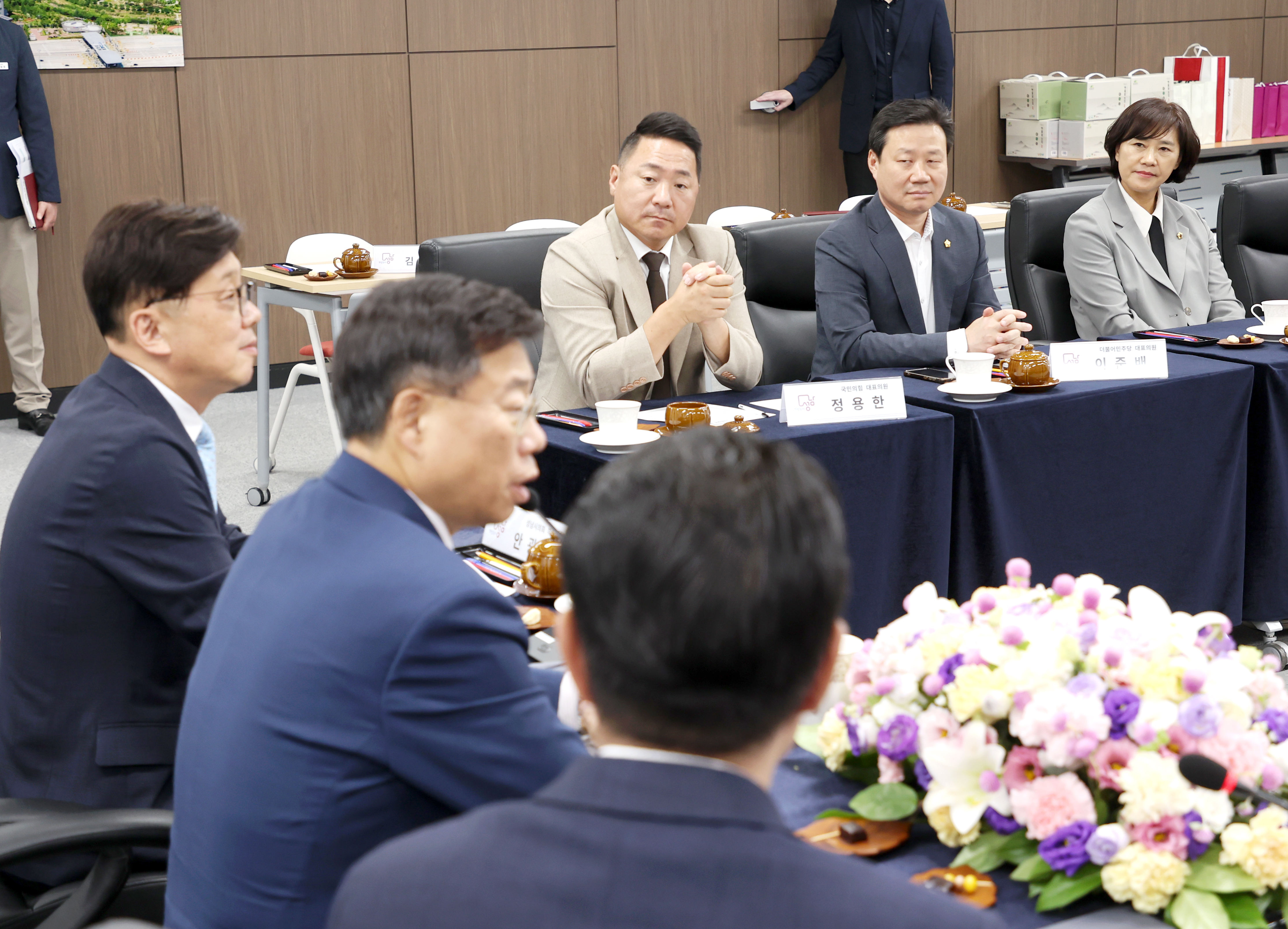 성남시-계룡시 자매결연 협약식 - 13