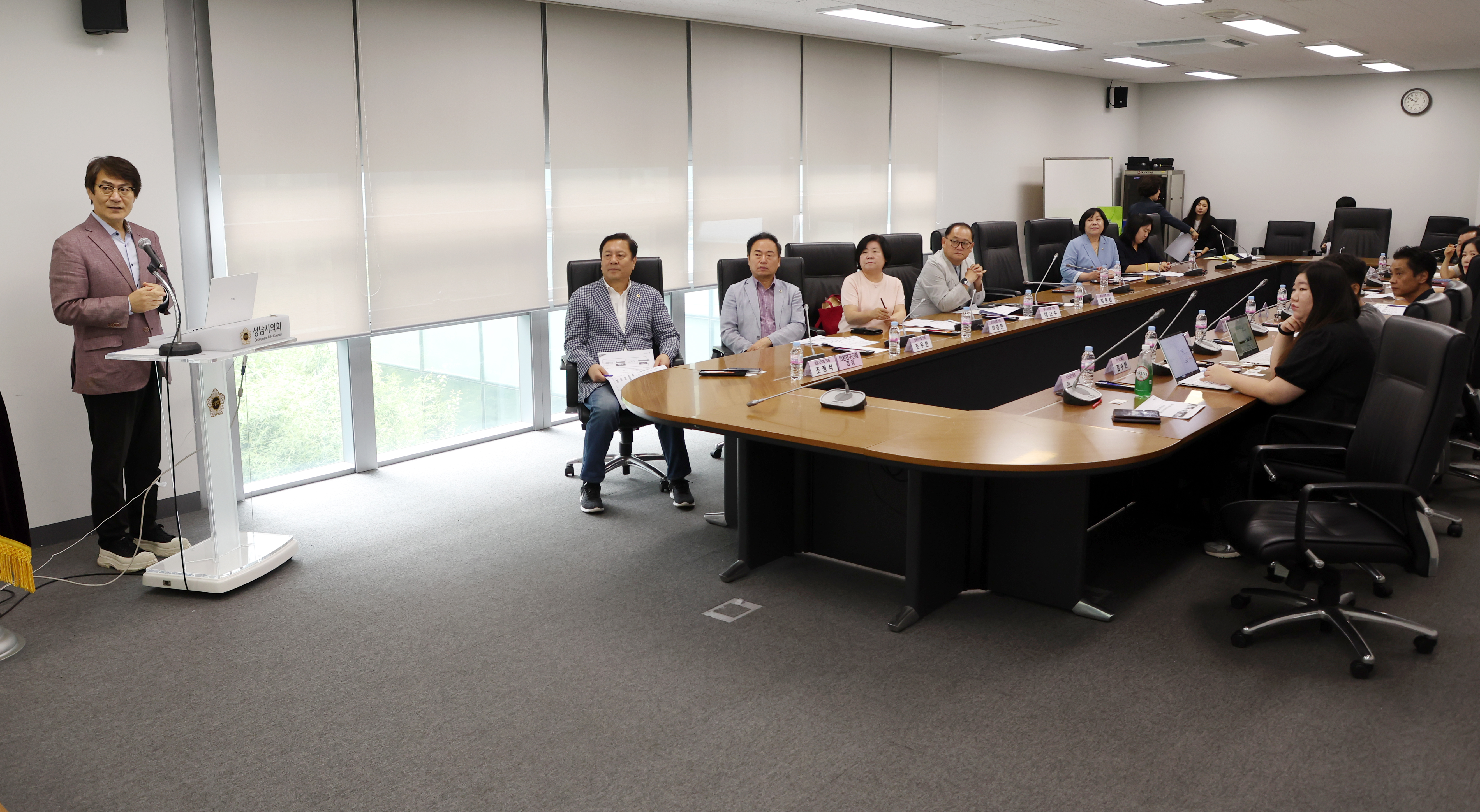 성남시 순환경제 활성화 정책연구회 중간보고회 - 15