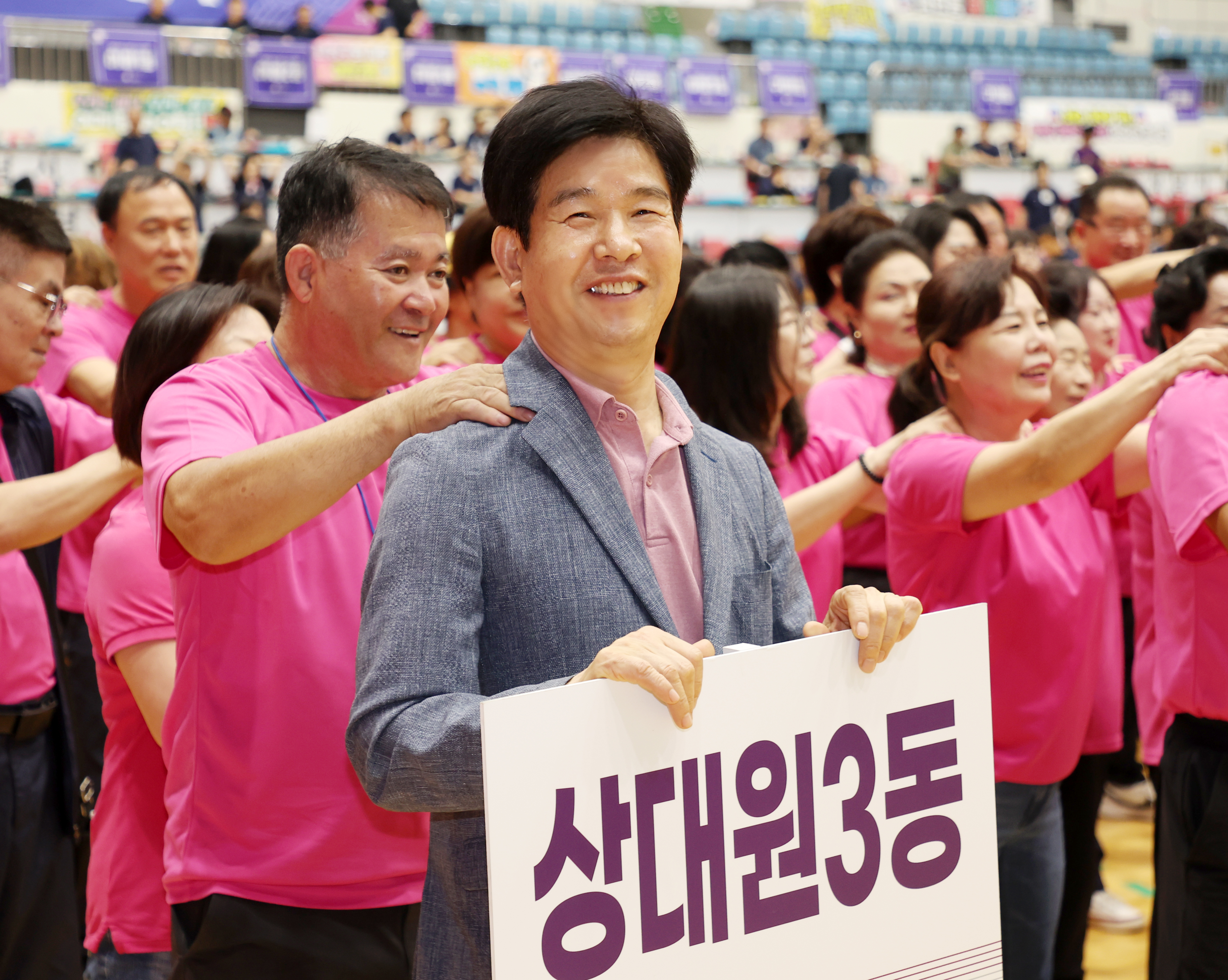 2025년 주민자치 리더십 강화 워크숍 - 1