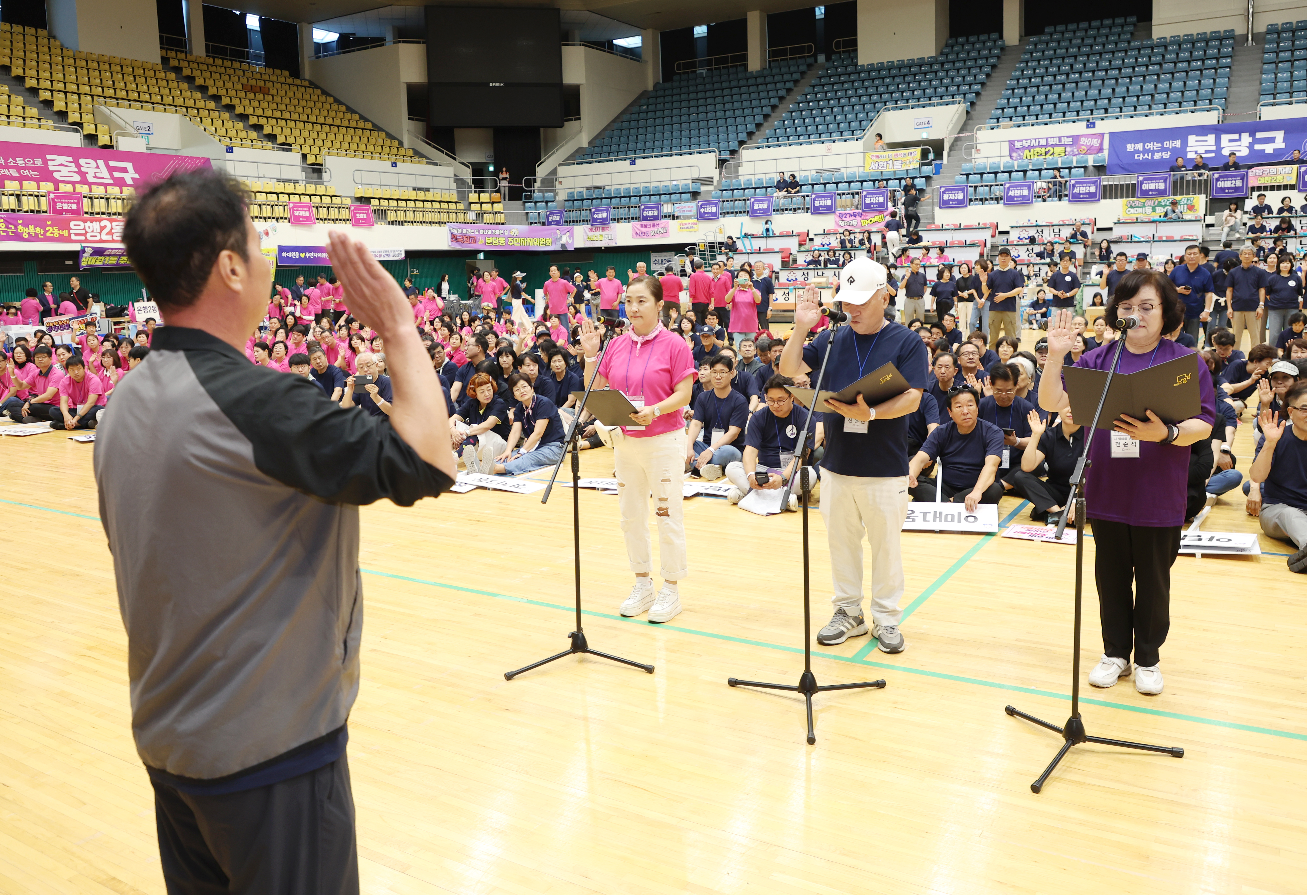 2025년 주민자치 리더십 강화 워크숍 - 7