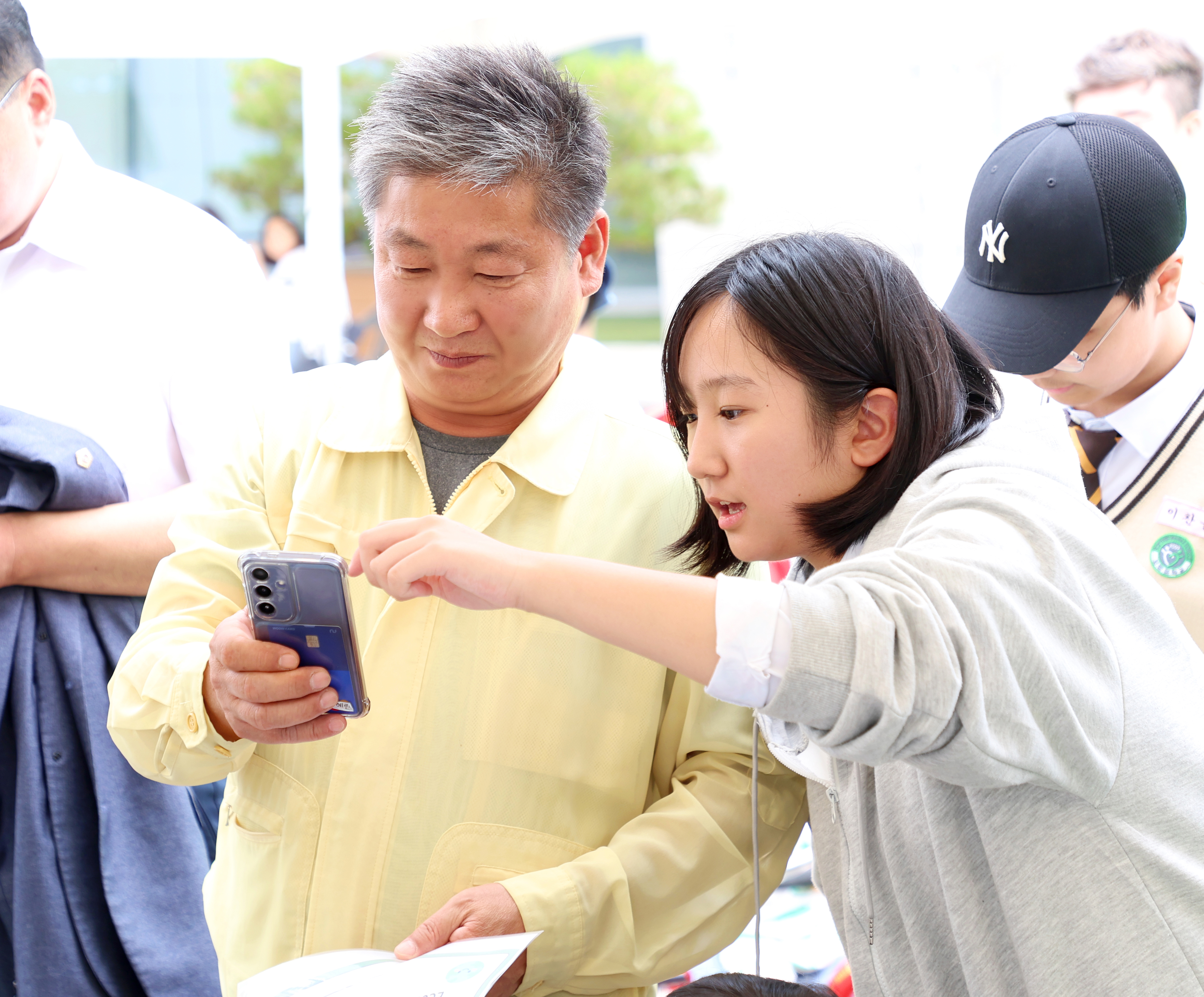 제16회 성남시청소년창의과학축제 - 2