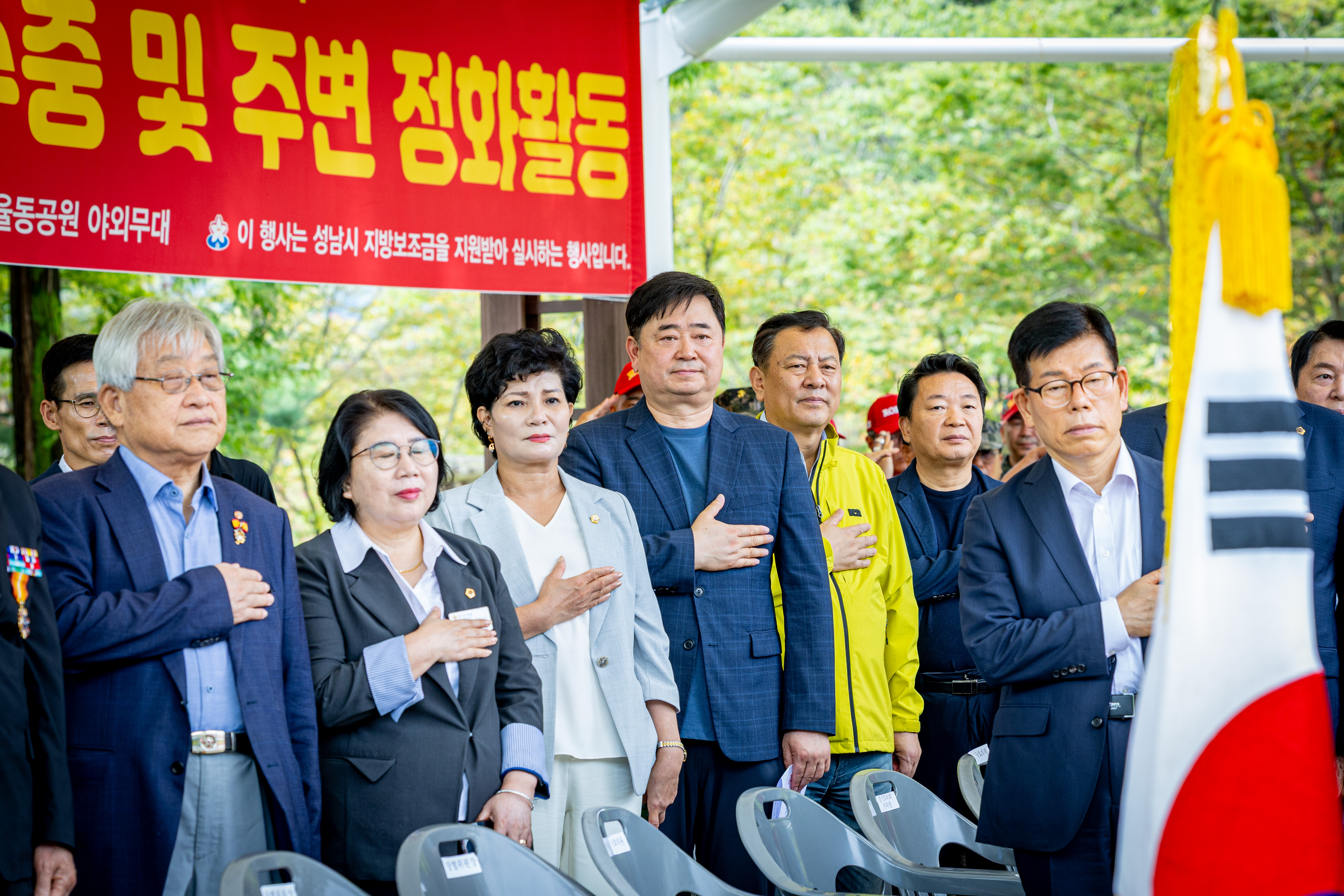 해병대전우회 율동공원 수중 및 주변 정화활동 - 3