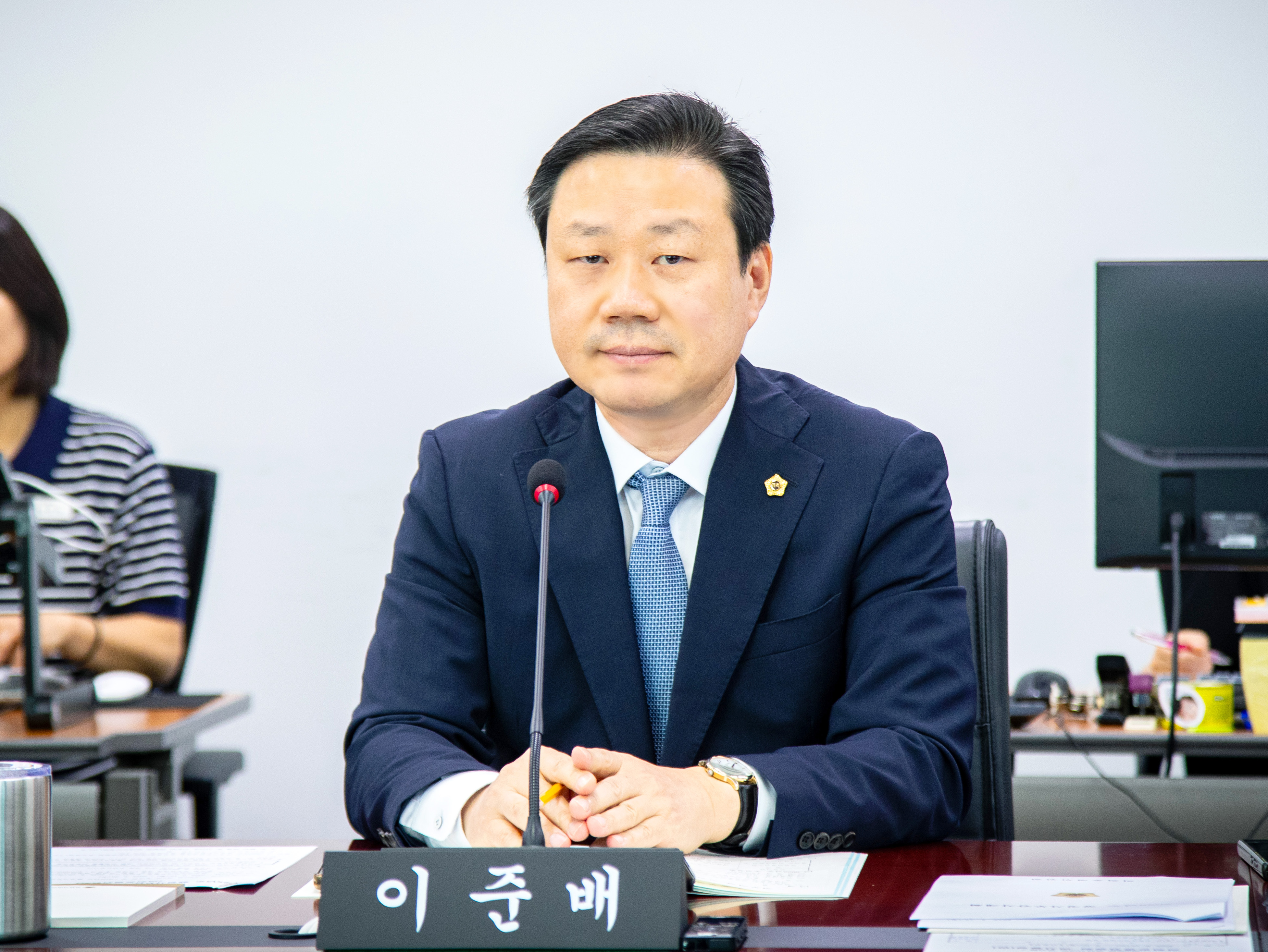 의회운영위원회 - 8